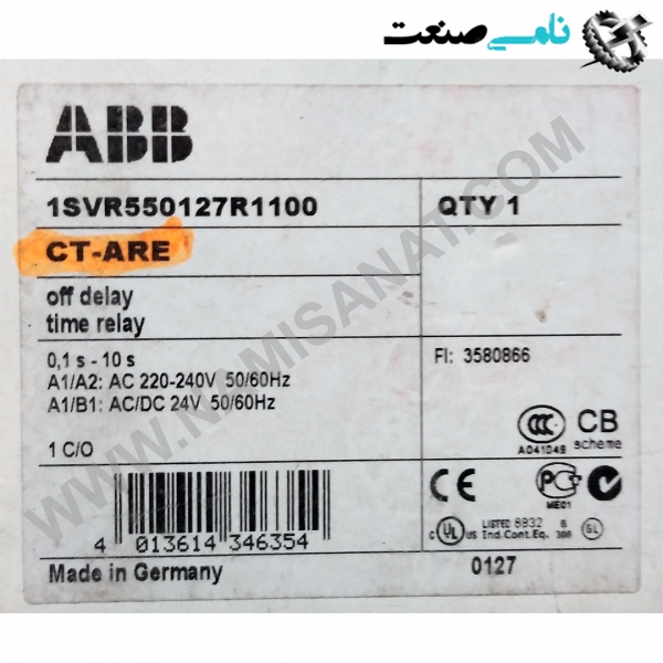 1SVR550127R1100/CT-ARE, واردات قطعات ,PEPERL FUCHS نامی صنعت,تجهیزات صنعتی,نمایندگی فروش سایر برند ها,نمایندگی فوش ایر برند های ABB,NAMISANAT,IFM,پترو شیمی ,فولاد,شرکت بازرگانی,نامی ,صنعت, سسایر سیستم ها,سیستم ها ,وکانکتور,مانیتور  ind.electronics,الکترونیک صنعتی,Encoders MEASUREMENT ,&INSTRUMENT,اندازه گیری و ابزار دقیق ind.power,برق صنعتی , Induction welding,,جوش القایی, hydraulic-pneumatic,,هیدرولیک  1SVR550127R1100,CT-ARE,1SVR550127R1100,CT-AR,1SVR550127R1100,CT-A,1SVR550127R1100,CT-,1SVR550127R1100,CT,1SVR550127R1100,C,1SVR550127R1100,,1SVR550127R1100,1SVR550127R110,1SVR550127R11,1SVR550127R1,1SVR550127R,1SVR550127,1SVR55012,1SVR5501,1SVR550,1SVR55,1SVR5,1SVR,1SV ABB,RELAY,IND.POWER,OTHER RELAY,RELAY MONITORING,NAMISANAT.CO,https:,,www.namisanat.com,per,,CT-ARE Time relay, true OFF-delay ای بی بی,رله ای بی بی,برق صنعتی,سایررله ها,رله زمان,رله مانیتورینگ