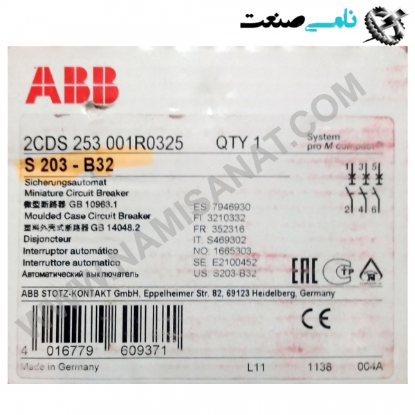2CDS253001R0325/S203-B32, واردات قطعات ,PEPERL FUCHS نامی صنعت,تجهیزات صنعتی,نمایندگی فروش سایر برند ها,نمایندگی فوش ایر برند های ABB,NAMISANAT,IFM,پترو شیمی ,فولاد,شرکت بازرگانی,نامی ,صنعت, سسایر سیستم ها,سیستم ها ,وکانکتور,مانیتور  ind.electronics,الکترونیک صنعتی,Encoders MEASUREMENT ,&INSTRUMENT,اندازه گیری و ابزار دقیق ind.power,برق صنعتی , Induction welding,,جوش القایی, hydraulic-pneumatic,,هیدرولیک  2CDS253001R0325,S203-B32,2CDS253001R0325,S203-B3,2CDS253001R0325,S203-B,2CDS253001R0325,S203-,2CDS253001R0325,S203,2CDS253001R0325,S20,2CDS253001R0325,S2,2CDS253001R0325,S,2CDS253001R0325,,2CDS253001R0325,2CDS253001R032,2CDS253001R03,2CDS253001R0,2CDS253001R,2CDS253001,2CDS25300,2CDS2530,2CDS253,2CDS253,2CDS25,2CDS2,2CDS,2CD SWITCH,ABB,IND.POWER,OTHER SWITCH,NAMISANAT.CO,MODULE,CONTACTOR,CONNECTOR,Motor Starter Magnetic,https:,,www.namisanat.com,per,,Motor Starter, Temperature monitoring relay,Temperature Monitors,IND.AUTOMATION,MONITORING AND CONTROL SYSTEMS,CONTACTOR,Thermal Overload Relay,High Performance Circuit Breakers,Circuit breaker,breaker,High Performance Circuit Breakers,HIGH PERFORMANCE MCB,Miniature Circuit Breaker سوییچ,ای بی بی,برند ای بی بی,سوییچ ای بی بی,کانکتور ای بی بی,سوکت ای بی بی,کانکتور,سایر کلید ها,ماژول ای بی بی,کنتاکتور,برق صنعتی,مغناطیسی استارت موتور,سایرسوییچ ها,مانیتورهای دما,رله مانیتورینگ دما,سیستم های کنترل و مانیتورینگ,کنتاکتور,رله های اضافه بار حرارتی,MCB با عملکرد بالا ,مدار شکن با کارایی بالا,سوییچ ای بی بی سایر کلیدها,مدارشکن,مدار شکن مینیاتوری,ماژول,استارت موتور