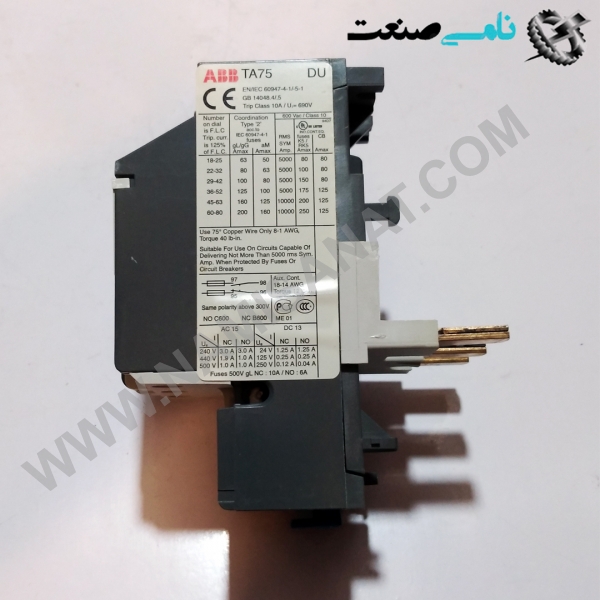 TA75DU, واردات قطعات ,PEPERL FUCHS نامی صنعت,تجهیزات صنعتی,نمایندگی فروش سایر برند ها,نمایندگی فوش ایر برند های ABB,NAMISANAT,IFM,پترو شیمی ,فولاد,شرکت بازرگانی,نامی ,صنعت, سسایر سیستم ها,سیستم ها ,وکانکتور,مانیتور  ind.electronics,الکترونیک صنعتی,Encoders MEASUREMENT ,&INSTRUMENT,اندازه گیری و ابزار دقیق ind.power,برق صنعتی , Induction welding,,جوش القایی, hydraulic-pneumatic,,هیدرولیک  TA75DU,TA75D,TA75,TA7,TA ABB,CONTACTOR,CONNECTOR,SOCKET,IND.POWER,BIMETAL,thermal overload relay,NAMISANAT.CO,https:,,www.namisanat.com,per,,Contactor Relay,Block Contactor,AX09-30-01-80 220-230V50Hz,230-240V60Hz Contactor,Acessórios para Mini Contatores,Auxiliary Contact,Thermal Overload Relay ای بی بی,کنتاکتور,کنتاکتور ای بی بی,لوازم جانبی برای مینی کانکتور,کانکتور,سوکت,برق صنعتی,تماس کمکی,بی متال,رله کنتاکتور,رله اضافه بار حرارتی,
