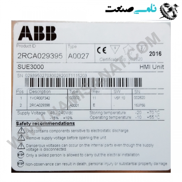2RCA029395A0027/SUE3000, واردات قطعات ,PEPERL FUCHS نامی صنعت,تجهیزات صنعتی,نمایندگی فروش سایر برند ها,نمایندگی فوش ایر برند های ABB,NAMISANAT,IFM,پترو شیمی ,فولاد,شرکت بازرگانی,نامی ,صنعت, سسایر سیستم ها,سیستم ها ,وکانکتور,مانیتور  ind.electronics,الکترونیک صنعتی,Encoders MEASUREMENT ,&INSTRUMENT,اندازه گیری و ابزار دقیق ind.power,برق صنعتی , Induction welding,,جوش القایی, hydraulic-pneumatic,,هیدرولیک  2RCA029395A0027,SUE3000,2RCA029395A0027,SUE300,2RCA029395A0027,SUE30,2RCA029395A0027,SUE3,2RCA029395A0027,SUE,2RCA029395A0027,SU,2RCA029395A0027,S,2RCA029395A0027,,2RCA029395A0027,2RCA029395A002,2RCA029395A00,2RCA029395A0,2RCA029395A,2RCA029395,2RCA02939,2RCA0293,2RCA029,2RCA02,2RCA0,2RCA,2RC MONITORING & CONTROL SYSTEMS,IND.AUTOMATION,ABB,NAMISANAT.CO,https:,,www.namisanat.com,per,,MODULE سیستم های کنترل و مانیتورینگ,اتوماسیون صنعتی,ای بی بی,ماژول,