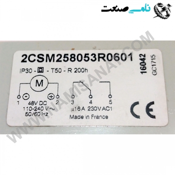 2CSM258053R0601/ATP-R, واردات قطعات ,PEPERL FUCHS نامی صنعت,تجهیزات صنعتی,نمایندگی فروش سایر برند ها,نمایندگی فوش ایر برند های ABB,NAMISANAT,IFM,پترو شیمی ,فولاد,شرکت بازرگانی,نامی ,صنعت, سسایر سیستم ها,سیستم ها ,وکانکتور,مانیتور  ind.electronics,الکترونیک صنعتی,Encoders MEASUREMENT ,&INSTRUMENT,اندازه گیری و ابزار دقیق ind.power,برق صنعتی , Induction welding,,جوش القایی, hydraulic-pneumatic,,هیدرولیک  2CSM258053R0601,ATP-R,2CSM258053R0601,ATP-,2CSM258053R0601,ATP,2CSM258053R0601,AT,2CSM258053R0601,A,2CSM258053R0601,,2CSM258053R0601,2CSM258053R060,2CSM258053R06,2CSM258053R0,2CSM258053R,2CSM258053,2CSM25805,2CSM2580,2CSM258,2CSM25,2CSM2,2CSM,2CS SWITCH,ABB,IND.POWER,OTHER SWITCH,NAMISANAT.CO,MODULE,CONTACTOR,CONNECTOR,Motor Starter Magnetic,https:,,www.namisanat.com,per,,Motor Starter, Temperature monitoring relay,Temperature Monitors,IND.AUTOMATION,MONITORING AND CONTROL SYSTEMS,CONTACTOR,Thermal Overload Relay,High Performance Circuit Breakers,Circuit breaker,breaker,High Performance Circuit Breakers,HIGH PERFORMANCE MCB,Miniature Circuit Breaker,Residual Current Monitor,FUSE SWITCH DISCONNECTORS,Manual Motor Starter Magnetic, High Performance Circuit Breakers,Residual Current Circuit Breakers with Overcurrent Protection  سوییچ,ای بی بی,برند ای بی بی,سوییچ ای بی بی,کانکتور ای بی بی,سوکت ای بی بی,کانکتور,سایر کلید ها,ماژول ای بی بی,کنتاکتور,برق صنعتی,مغناطیسی استارت موتور,سایرسوییچ ها,مانیتورهای دما,رله مانیتورینگ دما,سیستم های کنترل و مانیتورینگ,کنتاکتور,رله های اضافه بار حرارتی,MCB با عملکرد بالا ,مدار شکن با کارایی بالا,سوییچ ای بی بی سایر کلیدها,مدار شکن مینیاتوری ای بی بی ,مدارشکن,مانیتور جریان باقیمانده,قطع کننده های فیوز سوییچ,مدار شکن مینیاتوری,ماژول,استارت موتور دستی مغناطیسی,قطع کننده های مدار جریان باقیمانده با محافظ جریان اضافه,مدارشکن با کارایی بالا,استارت موتور