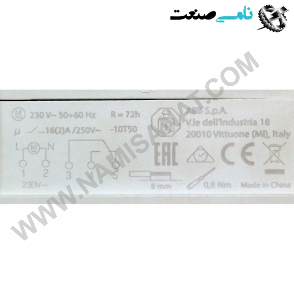 2CSM231265R0601/AT72e-R, واردات قطعات ,PEPERL FUCHS نامی صنعت,تجهیزات صنعتی,نمایندگی فروش سایر برند ها,نمایندگی فوش ایر برند های ABB,NAMISANAT,IFM,پترو شیمی ,فولاد,شرکت بازرگانی,نامی ,صنعت, سسایر سیستم ها,سیستم ها ,وکانکتور,مانیتور  ind.electronics,الکترونیک صنعتی,Encoders MEASUREMENT ,&INSTRUMENT,اندازه گیری و ابزار دقیق ind.power,برق صنعتی , Induction welding,,جوش القایی, hydraulic-pneumatic,,هیدرولیک 2CSM231265R0601,AT72e-R,2CSM231265R0601,AT72e-,2CSM231265R0601,AT72e2CSM231265R0601,AT72,2CSM231265R0601,AT7,2CSM231265R0601,AT,2CSM231265R0601,A,2CSM231265R0601,,2CSM231265R0601,2CSM231265R060,2CSM231265R06,2CSM231265R0,2CSM231265R,2CSM231265,2CSM23126,2CSM2312,2CSM231,2CSM23,2CSM2,2CSM,2CS ABB,TIMER,MESUREMENT & INSTRUMENT,OTHER PRODUCTS,Multifunctional Timer,Twin Timer,Star-delta Timer,Power OFF-delay Timer,Solid-state,DAILY ANALOGUE TIME SWITCHES Timer,NAMISANAT.CO,https:,,www.namisanat.com,per, ای بی بی,تایمر ای بی بی,تایمر,اندازه گیری و ابزاردقیق,دیگر محصولات,تایمر چند منظوره,سوییچ های زمان آنالوگ روزانه,تایمر دو قلو,تایمر حالت جامد,تایمر ستاره-دلتا,تایمر تاخیر خاموش خاموش