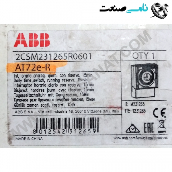 2CSM231265R0601/AT72e-R, واردات قطعات ,PEPERL FUCHS نامی صنعت,تجهیزات صنعتی,نمایندگی فروش سایر برند ها,نمایندگی فوش ایر برند های ABB,NAMISANAT,IFM,پترو شیمی ,فولاد,شرکت بازرگانی,نامی ,صنعت, سسایر سیستم ها,سیستم ها ,وکانکتور,مانیتور  ind.electronics,الکترونیک صنعتی,Encoders MEASUREMENT ,&INSTRUMENT,اندازه گیری و ابزار دقیق ind.power,برق صنعتی , Induction welding,,جوش القایی, hydraulic-pneumatic,,هیدرولیک 2CSM231265R0601,AT72e-R,2CSM231265R0601,AT72e-,2CSM231265R0601,AT72e2CSM231265R0601,AT72,2CSM231265R0601,AT7,2CSM231265R0601,AT,2CSM231265R0601,A,2CSM231265R0601,,2CSM231265R0601,2CSM231265R060,2CSM231265R06,2CSM231265R0,2CSM231265R,2CSM231265,2CSM23126,2CSM2312,2CSM231,2CSM23,2CSM2,2CSM,2CS ABB,TIMER,MESUREMENT & INSTRUMENT,OTHER PRODUCTS,Multifunctional Timer,Twin Timer,Star-delta Timer,Power OFF-delay Timer,Solid-state,DAILY ANALOGUE TIME SWITCHES Timer,NAMISANAT.CO,https:,,www.namisanat.com,per, ای بی بی,تایمر ای بی بی,تایمر,اندازه گیری و ابزاردقیق,دیگر محصولات,تایمر چند منظوره,سوییچ های زمان آنالوگ روزانه,تایمر دو قلو,تایمر حالت جامد,تایمر ستاره-دلتا,تایمر تاخیر خاموش خاموش