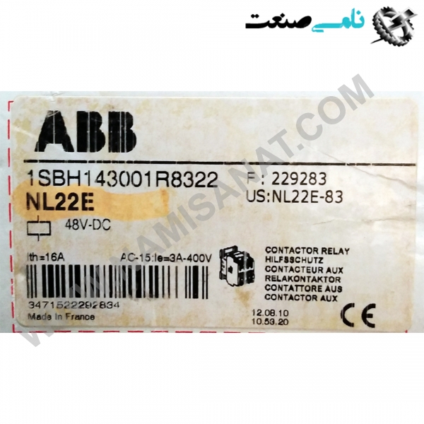 1SBH143001R8322/NL22E, واردات قطعات ,PEPERL FUCHS نامی صنعت,تجهیزات صنعتی,نمایندگی فروش سایر برند ها,نمایندگی فوش ایر برند های ABB,NAMISANAT,IFM,پترو شیمی ,فولاد,شرکت بازرگانی,نامی ,صنعت, سسایر سیستم ها,سیستم ها ,وکانکتور,مانیتور  ind.electronics,الکترونیک صنعتی,Encoders MEASUREMENT ,&INSTRUMENT,اندازه گیری و ابزار دقیق ind.power,برق صنعتی , Induction welding,,جوش القایی, hydraulic-pneumatic,,هیدرولیک  1SBH143001R8322,NL22E,1SBH143001R8322,NL22,1SBH143001R8322,NL2,1SBH143001R8322,NL,1SBH143001R8322,N,1SBH143001R8322,,1SBH143001R8322,1SBH143001R832,1SBH143001R83,1SBH143001R8,1SBH143001R,1SBH143001,1SBH14300,1SBH1430,1SBH143,1SBH14,1SBH1,1SBH,1SB ABB,CONTACTOR,CONNECTOR,SOCKET,IND.POWER,BIMETAL,thermal overload relay,NAMISANAT.CO,https:,,www.namisanat.com,per,,Contactor Relay,Block Contactor,AX09-30-01-80 220-230V50Hz,230-240V60Hz Contactor,Acessórios para Mini Contatores,Auxiliary Contact,Thermal Overload Relay, Electronic Overload Relay ای بی بی,کنتاکتور,کنتاکتور ای بی بی,لوازم جانبی برای مینی کانکتور,کانکتور,سوکت,برق صنعتی,تماس کمکی,بی متال,رله اضافه بار الکترونیکی,رله کنتاکتور,رله اضافه بار حرارتی,
