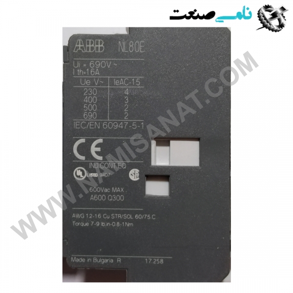  1SBH143001R8785/NL80E, واردات قطعات ,PEPERL FUCHS نامی صنعت,تجهیزات صنعتی,نمایندگی فروش سایر برند ها,نمایندگی فوش ایر برند های ABB,NAMISANAT,IFM,پترو شیمی ,فولاد,شرکت بازرگانی,نامی ,صنعت, سسایر سیستم ها,سیستم ها ,وکانکتور,مانیتور  ind.electronics,الکترونیک صنعتی,Encoders MEASUREMENT ,&INSTRUMENT,اندازه گیری و ابزار دقیق ind.power,برق صنعتی , Induction welding,,جوش القایی, hydraulic-pneumatic,,هیدرولیک  1SBH143001R8785,NL80E,1SBH143001R8785,NL80,1SBH143001R8785,NL8, 1SBH143001R8785,NL,1SBH143001R8785,N,1SBH143001R8785,, 1SBH143001R8785,1SBH143001R878,1SBH143001R87,1SBH143001R8, 1SBH143001R,1SBH143001,1SBH14300,1SBH1430,1SBH143,1SBH14, 1SBH1,1SBH,1SB ABB,CONTACTOR,CONNECTOR,SOCKET,IND.POWER,BIMETAL,thermal overload relay,NAMISANAT.CO,https:,,www.namisanat.com,per,,Contactor Relay,Block Contactor,AX09-30-01-80 220-230V50Hz,230-240V60Hz Contactor,Acessórios para Mini Contatores,Auxiliary Contact,Thermal Overload Relay, Electronic Overload Relay ای بی بی,کنتاکتور,کنتاکتور ای بی بی,لوازم جانبی برای مینی کانکتور,کانکتور,سوکت,برق صنعتی,تماس کمکی,بی متال,رله اضافه بار الکترونیکی,رله کنتاکتور,رله اضافه بار حرارتی,