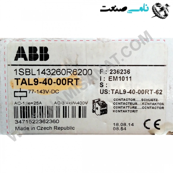 1SBL143260R6200/TAL9-40-00RT, واردات قطعات ,PEPERL FUCHS نامی صنعت,تجهیزات صنعتی,نمایندگی فروش سایر برند ها,نمایندگی فوش ایر برند های ABB,NAMISANAT,IFM,پترو شیمی ,فولاد,شرکت بازرگانی,نامی ,صنعت, سسایر سیستم ها,سیستم ها ,وکانکتور,مانیتور  ind.electronics,الکترونیک صنعتی,Encoders MEASUREMENT ,&INSTRUMENT,اندازه گیری و ابزار دقیق ind.power,برق صنعتی , Induction welding,,جوش القایی, hydraulic-pneumatic,,هیدرولیک  1SBL143260R6200,TAL9-40-00RT,1SBL143260R6200,TAL9-40-00R,1SBL143260R6200,TAL9-40-00,1SBL143260R6200,TAL9-40-0,1SBL143260R6200,TAL9-40-,1SBL143260R6200,TAL9-40,1SBL143260R6200,TAL9-4,1SBL143260R6200,TAL9-,1SBL143260R6200,TAL9,1SBL143260R6200,TAL,1SBL143260R6200,TA,1SBL143260R6200,T,1SBL143260R6200,,1SBL143260R6200,1SBL143260R620,1SBL143260R62,1SBL143260R6,1SBL143260R,1SBL143260,1SBL14326,1SBL1432,1SBL143,1SBL14,1SBL1,1SBL,1SB ABB,CONTACTOR,CONNECTOR,SOCKET,IND.POWER,BIMETAL,thermal overload relay,NAMISANAT.CO,https:,,www.namisanat.com,per,,Contactor Relay,Block Contactor,AX09-30-01-80 220-230V50Hz,230-240V60Hz Contactor,Acessórios para Mini Contatores,Auxiliary Contact,Thermal Overload Relay, Electronic Overload Relay ای بی بی,کنتاکتور,کنتاکتور ای بی بی,لوازم جانبی برای مینی کانکتور,کانکتور,سوکت,برق صنعتی,تماس کمکی,بی متال,رله اضافه بار الکترونیکی,رله کنتاکتور,رله اضافه بار حرارتی,