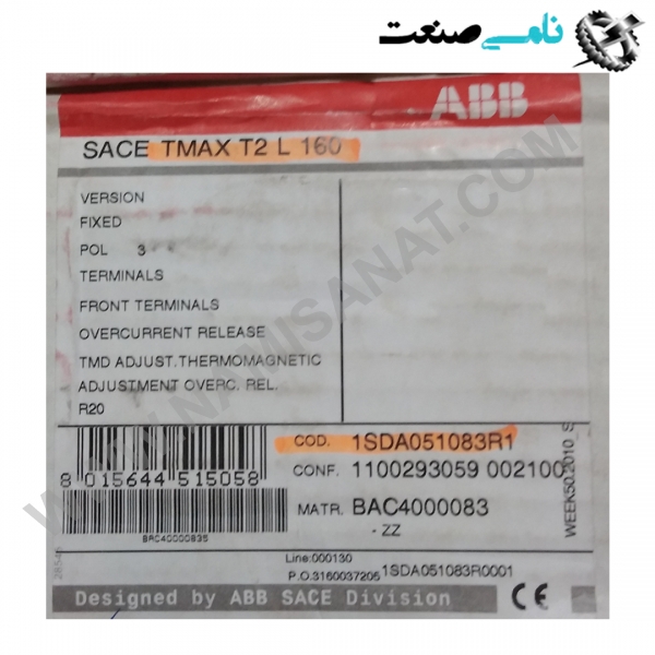 1SDA051083R1/TMAX T2 L160, واردات قطعات ,PEPERL FUCHS نامی صنعت,تجهیزات صنعتی,نمایندگی فروش سایر برند ها,نمایندگی فوش ایر برند های ABB,NAMISANAT,IFM,پترو شیمی ,فولاد,شرکت بازرگانی,نامی ,صنعت, سسایر سیستم ها,سیستم ها ,وکانکتور,مانیتور  ind.electronics,الکترونیک صنعتی,Encoders MEASUREMENT ,&INSTRUMENT,اندازه گیری و ابزار دقیق ind.power,برق صنعتی , Induction welding,,جوش القایی, hydraulic-pneumatic,,هیدرولیک  1SDA051083R1,TMAX T2 L160,1SDA051083R1,TMAX T2 L16,1SDA051083R1,TMAX T2 L1,1SDA051083R1,TMAX T2 L,1SDA051083R1,TMAX T2,1SDA051083R1,TMAX T,1SDA051083R1,TMAX,1SDA051083R1,TMA,1SDA051083R1,TM,1SDA051083R1,T,1SDA051083R1,,1SDA051083R1,1SDA051083R,1SDA051083,1SDA05108,1SDA0510,1SDA051,1SDA05,1SDA0,1SDA,1SD ABB,IND.POWER,SWITCH,OTHER SWITCH,Circuit Breakers,Moulded Case Circuit Breakers,NAMISANAT.CO,https:,,www.namisanat.com,per,,THERMAL SWITCHES,AUTOMATIC SWITCHES,SACE TMAX ای بی بی,برند ای بی بی,برق صنعتی,سوییچ,کلید,سایر سوییچ ها,سایر کلید ها,سوییچ ای بی بی,مدار شکن کیس قالبی,کلید های مدار,کلید حرارتی,کلید اتومات