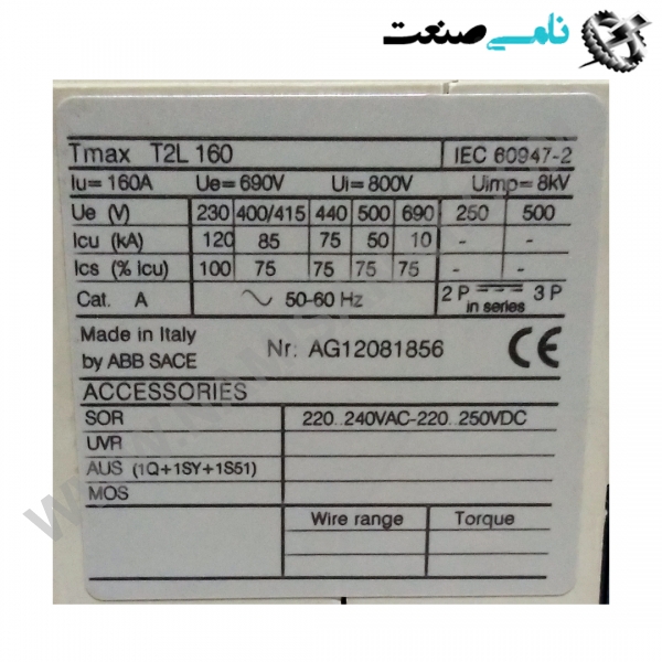 1SDA051159R1, واردات قطعات ,PEPERL FUCHS نامی صنعت,تجهیزات صنعتی,نمایندگی فروش سایر برند ها,نمایندگی فوش ایر برند های ABB,NAMISANAT,IFM,پترو شیمی ,فولاد,شرکت بازرگانی,نامی ,صنعت, سسایر سیستم ها,سیستم ها ,وکانکتور,مانیتور  ind.electronics,الکترونیک صنعتی,Encoders MEASUREMENT ,&INSTRUMENT,اندازه گیری و ابزار دقیق ind.power,برق صنعتی , Induction welding,,جوش القایی, hydraulic-pneumatic,,هیدرولیک  1SDA051159R1,1SDA051159R,1SDA051159,1SDA05115,1SDA0511,1SDA051,1SDA05,1SDA0,1SDA,1SD ABB,IND.POWER,SWITCH,OTHER SWITCH,Circuit Breakers,Moulded Case Circuit Breakers,NAMISANAT.CO,https:,,www.namisanat.com,per,,THERMAL SWITCHES,AUTOMATIC SWITCHES,SACE TMAX ای بی بی,برند ای بی بی,برق صنعتی,سوییچ,کلید,سایر سوییچ ها,سایر کلید ها,سوییچ ای بی بی,مدار شکن کیس قالبی,کلید های مدار,کلید حرارتی,کلید اتومات