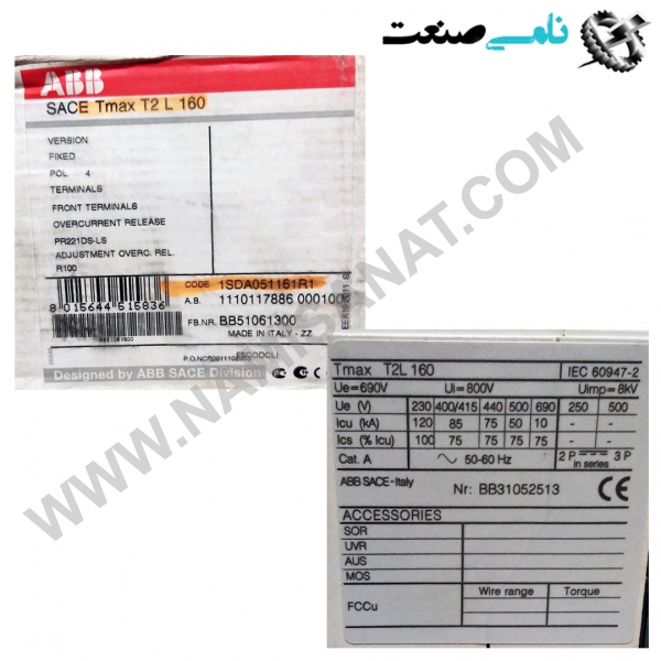 1SDA051161R1/TMAX T2L 160, واردات قطعات ,PEPERL FUCHS نامی صنعت,تجهیزات صنعتی,نمایندگی فروش سایر برند ها,نمایندگی فوش ایر برند های ABB,NAMISANAT,IFM,پترو شیمی ,فولاد,شرکت بازرگانی,نامی ,صنعت, سسایر سیستم ها,سیستم ها ,وکانکتور,مانیتور  ind.electronics,الکترونیک صنعتی,Encoders MEASUREMENT ,&INSTRUMENT,اندازه گیری و ابزار دقیق ind.power,برق صنعتی , Induction welding,,جوش القایی, hydraulic-pneumatic,,هیدرولیک  1SDA051161R1,TMAX T2L 160,1SDA051161R1,TMAX T2L 16,1SDA051161R1,TMAX T2L 1,1SDA051161R1,TMAX T2L ,1SDA051161R1,TMAX T2,1SDA051161R1,TMAX T,1SDA051161R1,TMAX,1SDA051161R1,TMA,1SDA051161R1,TM,1SDA051161R1,T,1SDA051161R1,,1SDA051161R1,1SDA051161R,1SDA051161,1SDA05116,1SDA0511,1SDA051,1SDA05,1SDA0,1SDA,1SD ABB,IND.POWER,SWITCH,OTHER SWITCH,Circuit Breakers,Moulded Case Circuit Breakers,NAMISANAT.CO,https:,,www.namisanat.com,per,,THERMAL SWITCHES,AUTOMATIC SWITCHES,SACE TMAX ای بی بی,برند ای بی بی,برق صنعتی,سوییچ,کلید,سایر سوییچ ها,سایر کلید ها,سوییچ ای بی بی,مدار شکن کیس قالبی,کلید های مدار,کلید حرارتی,کلید اتومات