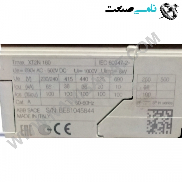1SDA067024R1/TMAX XT2 N 160, واردات قطعات ,PEPERL FUCHS نامی صنعت,تجهیزات صنعتی,نمایندگی فروش سایر برند ها,نمایندگی فوش ایر برند های ABB,NAMISANAT,IFM,پترو شیمی ,فولاد,شرکت بازرگانی,نامی ,صنعت, سسایر سیستم ها,سیستم ها ,وکانکتور,مانیتور  ind.electronics,الکترونیک صنعتی,Encoders MEASUREMENT ,&INSTRUMENT,اندازه گیری و ابزار دقیق ind.power,برق صنعتی , Induction welding,,جوش القایی, hydraulic-pneumatic,,هیدرولیک  1SDA067024R1,TMAX XT2 N 160,1SDA067024R1,TMAX XT2 N 16,1SDA067024R1,TMAX XT2 N 1,1SDA067024R1,TMAX XT2 N,1SDA067024R1,TMAX XT2,1SDA067024R1,TMAX XT,1SDA067024R1,TMAX X,1SDA067024R1,TMAX,1SDA067024R1,TMA,1SDA067024R1,TM,1SDA067024R1,T,1SDA067024R1,,1SDA067024R1,1SDA067024R,1SDA067024,1SDA06702,1SDA0670,1SDA067,1SDA06,1SDA0,1SDA,1SD,XT2N 160 TMD 3,2­32 4p F F ABB,IND.POWER,SWITCH,OTHER SWITCH,Circuit Breakers,Moulded Case Circuit Breakers,NAMISANAT.CO,https:,,www.namisanat.com,per,,THERMAL SWITCHES,AUTOMATIC SWITCHES,SACE TMAX ای بی بی,برند ای بی بی,برق صنعتی,سوییچ,کلید,سایر سوییچ ها,سایر کلید ها,سوییچ ای بی بی,مدار شکن کیس قالبی,کلید های مدار,کلید حرارتی,کلید اتومات