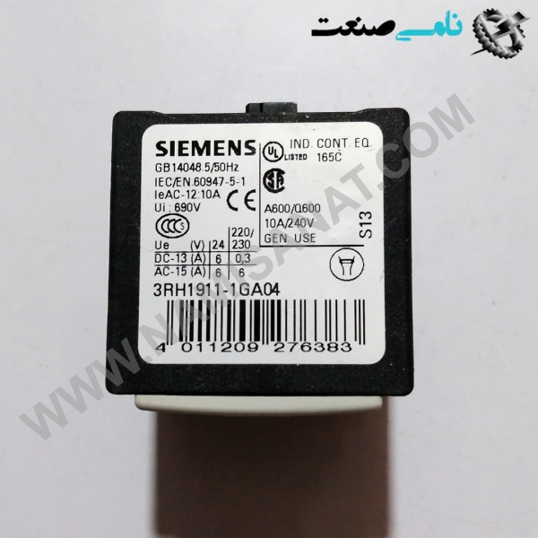 3RH1911-1GA04, واردات قطعات ,PEPERL FUCHS نامی صنعت,تجهیزات صنعتی,نمایندگی فروش سایر برند ها,نمایندگی فوش ایر برند های ABB,NAMISANAT,IFM,پترو شیمی ,فولاد,شرکت بازرگانی,نامی ,صنعت, سسایر سیستم ها,سیستم ها ,وکانکتور,مانیتور  ind.electronics,الکترونیک صنعتی,Encoders MEASUREMENT ,&INSTRUMENT,اندازه گیری و ابزار دقیق ind.power,برق صنعتی , Induction welding,,جوش القایی, hydraulic-pneumatic,,هیدرولیک  3RH1911-1GA04,3RH1911-1GA0,3RH1911-1GA,3RH1911-1G,3RH1911-1,3RH1911-,3RH1911,3RH191,3RH19,3RH1,3RH SIEMENS,CONTACTOR,CONNECTOR,SOCKET,IND.POWER,BIMETAL,thermal overload relay,NAMISANAT.CO,https:,,www.namisanat.com,per,,Contactor Relay,Block Contactor,AX09-30-01-80 220-230V50Hz,230-240V60Hz Contactor,Acessórios para Mini Contatores,Auxiliary Contact,Thermal Overload Relay, Electronic Overload Relay,CONNECTOR SOR-UVR L=1MT S3-S4-S5- S6 P,W,OTHER CONNECTORS,Contactor relay and power contactor زیمنس ,کنتاکتور,کنتاکتور زیمنس ,لوازم جانبی برای مینی کانکتور,کانکتور,,کانکتور زیمنس,سوکت,برق صنعتی,تماس کمکی,رله کنتاکتور و کنتاکتور برق ,سایر کانکتور ها,بی متال,رله اضافه بار الکترونیکی,رله کنتاکتور,رله اضافه بار حرارتی,