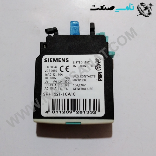 3RH1921-1CA10, واردات قطعات ,PEPERL FUCHS نامی صنعت,تجهیزات صنعتی,نمایندگی فروش سایر برند ها,نمایندگی فوش ایر برند های ABB,NAMISANAT,IFM,پترو شیمی ,فولاد,شرکت بازرگانی,نامی ,صنعت, سسایر سیستم ها,سیستم ها ,وکانکتور,مانیتور  ind.electronics,الکترونیک صنعتی,Encoders MEASUREMENT ,&INSTRUMENT,اندازه گیری و ابزار دقیق ind.power,برق صنعتی , Induction welding,,جوش القایی, hydraulic-pneumatic,,هیدرولیک  3RH1921-1CA10,3RH1921-1CA1,3RH1921-1CA,3RH1921-1C,3RH1921-1,3RH1921-,3RH1921,3RH192,3RH19,3RH1,3RH SIEMENS,CONTACTOR,CONNECTOR,SOCKET,IND.POWER,BIMETAL,thermal overload relay,NAMISANAT.CO,https:,,www.namisanat.com,per,,Contactor Relay,Block Contactor,AX09-30-01-80 220-230V50Hz,230-240V60Hz Contactor,Acessórios para Mini Contatores,Auxiliary Contact,Thermal Overload Relay, Electronic Overload Relay,CONNECTOR SOR-UVR L=1MT S3-S4-S5- S6 P,W,OTHER CONNECTORS,Contactor relay and power contactor,Auxiliary switch,MOUNTING BLOCK DIN EN 50005, 4-POLE,2NO+2NC,front-side auxiliary switch, 1 NO contact, screw terminal, for contactors 3RT1 زیمنس ,کنتاکتور,کنتاکتور زیمنس ,لوازم جانبی برای مینی کانکتور,کانکتور,,کانکتور زیمنس,سوکت,برق صنعتی,تماس کمکی,سوییچ کمکی,رله کنتاکتور و کنتاکتور برق ,سایر کانکتور ها,بی متال,رله اضافه بار الکترونیکی,رله کنتاکتور,رله اضافه بار حرارتی,