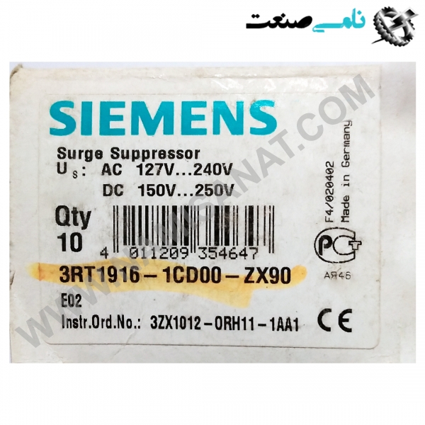 3RT1916-1CD00-ZX90, واردات قطعات ,PEPERL FUCHS نامی صنعت,تجهیزات صنعتی,نمایندگی فروش سایر برند ها,نمایندگی فوش ایر برند های ABB,NAMISANAT,IFM,پترو شیمی ,فولاد,شرکت بازرگانی,نامی ,صنعت, سسایر سیستم ها,سیستم ها ,وکانکتور,مانیتور  ind.electronics,الکترونیک صنعتی,Encoders MEASUREMENT ,&INSTRUMENT,اندازه گیری و ابزار دقیق ind.power,برق صنعتی , Induction welding,,جوش القایی, hydraulic-pneumatic,,هیدرولیک  3RT1916-1CD00-ZX90,3RT1916-1CD00-ZX9,3RT1916-1CD00-ZX,3RT1916-1CD00-Z,3RT1916-1CD00-,3RT1916-1CD00,3RT1916-1CD0,3RT1916-1CD,3RT1916-1C,3RT1916-1,3RT1916-,3RT1916,3RT191,3RT19,3RT1,3RT SIEMENS,CONTACTOR,CONNECTOR,SOCKET,IND.POWER,BIMETAL,thermal overload relay,NAMISANAT.CO,https:,,www.namisanat.com,per,,Contactor Relay,Block Contactor,AX09-30-01-80 220-230V50Hz,230-240V60Hz Contactor,Acessórios para Mini Contatores,Auxiliary Contact,Thermal Overload Relay, Electronic Overload Relay,CONNECTOR SOR-UVR L=1MT S3-S4-S5- S6 P,W,OTHER CONNECTORS,Contactor relay and power contactor,Auxiliary switch,MOUNTING BLOCK DIN EN 50005, 4-POLE,2NO+2NC,front-side auxiliary switch, 1 NO contact, screw terminal, for contactors 3RT1,SUPER SUPPRESSOR زیمنس ,کنتاکتور,کنتاکتور زیمنس ,لوازم جانبی برای مینی کانکتور,کانکتور,,کانکتور زیمنس,سوکت,برق صنعتی,تماس کمکی,سوییچ کمکی,رله کنتاکتور و کنتاکتور برق ,سایر کانکتور ها,بی متال,رله اضافه بار الکترونیکی,رله کنتاکتور,رله اضافه بار حرارتی,