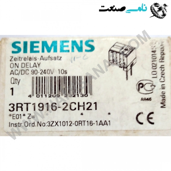 3RT1916-2CH21, واردات قطعات ,PEPERL FUCHS نامی صنعت,تجهیزات صنعتی,نمایندگی فروش سایر برند ها,نمایندگی فوش ایر برند های ABB,NAMISANAT,IFM,پترو شیمی ,فولاد,شرکت بازرگانی,نامی ,صنعت, سسایر سیستم ها,سیستم ها ,وکانکتور,مانیتور  ind.electronics,الکترونیک صنعتی,Encoders MEASUREMENT ,&INSTRUMENT,اندازه گیری و ابزار دقیق ind.power,برق صنعتی , Induction welding,,جوش القایی, hydraulic-pneumatic,,هیدرولیک  3RT1916-2CH21,3RT1916-2CH2,3RT1916-2CH,3RT1916-2C,3RT1916-2,3RT1916-,3RT1916,3RT191,3RT19,3RT1,3RT SIEMENS,CONTACTOR,CONNECTOR,SOCKET,IND.POWER,BIMETAL,thermal overload relay,NAMISANAT.CO,https:,,www.namisanat.com,per,,Contactor Relay,Block Contactor,AX09-30-01-80 220-230V50Hz,230-240V60Hz Contactor,Acessórios para Mini Contatores,Auxiliary Contact,Thermal Overload Relay, Electronic Overload Relay,CONNECTOR SOR-UVR L=1MT S3-S4-S5- S6 P,W,OTHER CONNECTORS,Contactor relay and power contactor,Auxiliary switch,MOUNTING BLOCK DIN EN 50005, 4-POLE,2NO+2NC,front-side auxiliary switch, 1 NO contact, screw terminal, for contactors 3RT1,SUPER SUPPRESSOR زیمنس ,کنتاکتور,کنتاکتور زیمنس ,لوازم جانبی برای مینی کانکتور,کانکتور,,کانکتور زیمنس,سوکت,برق صنعتی,تماس کمکی,سوییچ کمکی,رله کنتاکتور و کنتاکتور برق ,سایر کانکتور ها,بی متال,رله اضافه بار الکترونیکی,رله کنتاکتور,رله اضافه بار حرارتی,