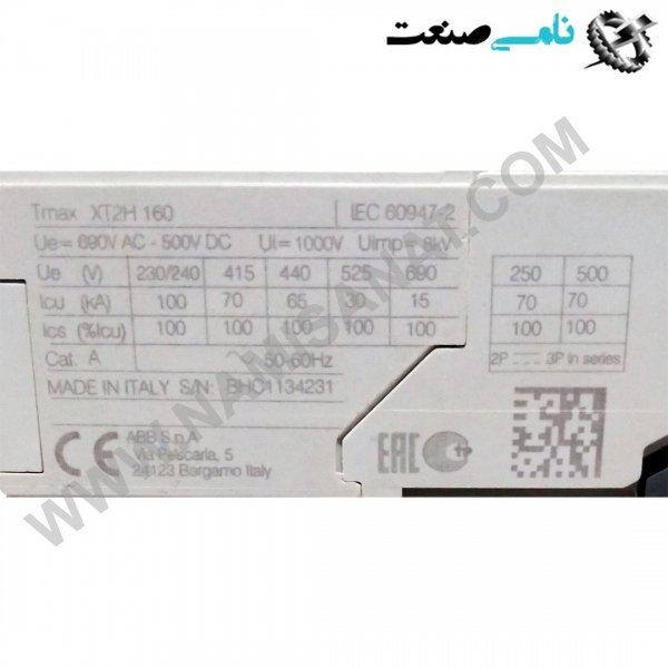 TMAX XT2H160, واردات قطعات ,PEPERL FUCHS نامی صنعت,تجهیزات صنعتی,نمایندگی فروش سایر برند ها,نمایندگی فوش ایر برند های ABB,NAMISANAT,IFM,پترو شیمی ,فولاد,شرکت بازرگانی,نامی ,صنعت, سسایر سیستم ها,سیستم ها ,وکانکتور,مانیتور  ind.electronics,الکترونیک صنعتی,Encoders MEASUREMENT ,&INSTRUMENT,اندازه گیری و ابزار دقیق ind.power,برق صنعتی , Induction welding,,جوش القایی, hydraulic-pneumatic,,هیدرولیک  TMAX XT2H160,TMAX XT2H16,TMAX XT2H1,TMAX XT2H,TMAX XT2,TMAX XT,TMAX X,TMAX,TMA,TM ABB,IND.POWER,SWITCH,OTHER SWITCH,Circuit Breakers,Moulded Case Circuit Breakers,NAMISANAT.CO,https:,,www.namisanat.com,per,,THERMAL SWITCHES,AUTOMATIC SWITCHES,Auxiliary switch,front-side auxiliary switch, 1 NO contact, screw terminal, for contactors 3RT1 ای بی بی ,برند ای بی بی,برق صنعتی,سوییچ کمکی,سوییچ,کلید,سایر سوییچ ها,سایر کلید ها,سوییچ ای بی بی,مدار شکن کیس قالبی,کلید های مدار,کلید حرارتی,کلید اتومات