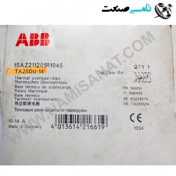 1SAZ211201R1045/TA25DU-14, واردات قطعات ,PEPERL FUCHS نامی صنعت,تجهیزات صنعتی,نمایندگی فروش سایر برند ها,نمایندگی فوش ایر برند های ABB,NAMISANAT,IFM,پترو شیمی ,فولاد,شرکت بازرگانی,نامی ,صنعت, سسایر سیستم ها,سیستم ها ,وکانکتور,مانیتور  ind.electronics,الکترونیک صنعتی,Encoders MEASUREMENT ,&INSTRUMENT,اندازه گیری و ابزار دقیق ind.power,برق صنعتی , Induction welding,,جوش القایی, hydraulic-pneumatic,,هیدرولیک  1SAZ211201R1045,TA25DU-14,1SAZ211201R1045,TA25DU-1,1SAZ211201R1045,TA25DU-,1SAZ211201R1045,TA25DU,1SAZ211201R1045,TA25D,1SAZ211201R1045,TA25,1SAZ211201R1045,TA2,1SAZ211201R1045,TA,1SAZ211201R1045,T,1SAZ211201R1045,,1SAZ211201R1045,1SAZ211201R104,1SAZ211201R10,1SAZ211201R1,1SAZ211201R,1SAZ211201,1SAZ21120,1SAZ2112,1SAZ211,1SAZ21,1SAZ2,1SAZ,1SA ABB,CONTACTOR,CONNECTOR,SOCKET,IND.POWER,BIMETAL,thermal overload relay,NAMISANAT.CO,https:,,www.namisanat.com,per,, ای بی بی,کنتاکتور,کنتاکتور ای بی بی,کانکتور,سوکت,برق صنعتی,بی متال,رله اضافه بار حرارتی,