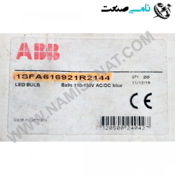 1SFA616921R2144, واردات قطعات ,PEPERL FUCHS نامی صنعت,تجهیزات صنعتی,نمایندگی فروش سایر برند ها,نمایندگی فوش ایر برند های ABB,NAMISANAT,IFM,پترو شیمی ,فولاد,شرکت بازرگانی,نامی ,صنعت, سسایر سیستم ها,سیستم ها ,وکانکتور,مانیتور  ind.electronics,الکترونیک صنعتی,Encoders MEASUREMENT ,&INSTRUMENT,اندازه گیری و ابزار دقیق ind.power,برق صنعتی , Induction welding,,جوش القایی, hydraulic-pneumatic,,هیدرولیک  1SFA616921R2144,1SFA616921R214,1SFA616921R21,1SFA616921R2,1SFA616921R,1SFA616921,1SFA61692,1SFA6169,1SFA616,1SFA61,1SFA6,1SFA,1SF ABB,LED BULB,LAMPS OTHER,CONTROL PRODUCTS,LAMPS,MAGNETRON,LOCOMOTIVE LAMP,NAMISANAT.CO,https:,,www.namisanat.com,per, ای بی بی,رادار,مگنترون,لامپ,لامپ لوکوموتیو,محصولات کنترلی,ال ایی دی,ال ای دی لامپ,سایر لامپ ها,لامپ ای بی بی,ال ای دی ای بی بی