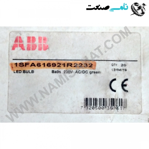 1SFA616921R2232, واردات قطعات ,PEPERL FUCHS نامی صنعت,تجهیزات صنعتی,نمایندگی فروش سایر برند ها,نمایندگی فوش ایر برند های ABB,NAMISANAT,IFM,پترو شیمی ,فولاد,شرکت بازرگانی,نامی ,صنعت, سسایر سیستم ها,سیستم ها ,وکانکتور,مانیتور  ind.electronics,الکترونیک صنعتی,Encoders MEASUREMENT ,&INSTRUMENT,اندازه گیری و ابزار دقیق ind.power,برق صنعتی , Induction welding,,جوش القایی, hydraulic-pneumatic,,هیدرولیک  1SFA616921R2232,1SFA616921R223,1SFA616921R22,1SFA616921R2,1SFA616921R,1SFA616921,1SFA61692,1SFA6169,1SFA616,1SFA61,1SFA6,1SFA,1SF ABB,LED BULB,LAMPS OTHER,CONTROL PRODUCTS,LAMPS,MAGNETRON,LOCOMOTIVE LAMP,NAMISANAT.CO,https:,,www.namisanat.com,per, ای بی بی,رادار,مگنترون,لامپ,لامپ لوکوموتیو,محصولات کنترلی,ال ایی دی,ال ای دی لامپ,سایر لامپ ها,لامپ ای بی بی,ال ای دی ای بی بی