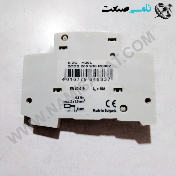 2CDS200936R0002/S2C-H20L, واردات قطعات ,PEPERL FUCHS نامی صنعت,تجهیزات صنعتی,نمایندگی فروش سایر برند ها,نمایندگی فوش ایر برند های ABB,NAMISANAT,IFM,پترو شیمی ,فولاد,شرکت بازرگانی,نامی ,صنعت, سسایر سیستم ها,سیستم ها ,وکانکتور,مانیتور  ind.electronics,الکترونیک صنعتی,Encoders MEASUREMENT ,&INSTRUMENT,اندازه گیری و ابزار دقیق ind.power,برق صنعتی , Induction welding,,جوش القایی, hydraulic-pneumatic,,هیدرولیک  2CDS200936R0002,S2C-H20L,2CDS200936R0002,S2C-H20,2CDS200936R0002,S2C-H2,2CDS200936R0002,S2C-H,2CDS200936R0002,S2C-,2CDS200936R0002,S2C,2CDS200936R0002,S2,2CDS200936R0002,S,2CDS200936R0002,,2CDS200936R0002,2CDS200936R000,2CDS200936R00,2CDS200936R0,2CDS200936R,2CDS200936,2CDS20093,2CDS2009,2CDS200,2CDS20,2CDS2,2CDS,2CD ABB,IND.POWER,SWITCH,OTHER SWITCH,Circuit Breakers,Moulded Case Circuit ,Auxiliary contacts, Breakers,NAMISANAT.CO,https:,,www.namisanat.com,per,,THERMAL SWITCHES,AUTOMATIC SWITCHES,Auxiliary switch,front-side auxiliary switch, 1 NO contact, screw terminal, for contactors,SWITCH DISCONNECTOR,High Performance Circuit Breakers,High Performance MCB,Miniature Circuit Breakers ای بی بی ,برند ای بی بی,برق صنعتی,سوییچ کمکی,سوییچ,کلید,سایر سوییچ ها,سایر کلید ها,سوییچ ای بی بی,مدار شکن با کارایی بالا,کلید مینیاتوری,مدار شکن کیس قالبی,سوییچ قطع کننده,کلید های مدار,کلید حرارتی,کلید اتومات