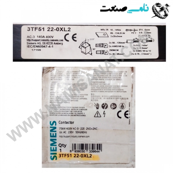3TF5122-0XL2, واردات قطعات ,PEPERL FUCHS نامی صنعت,تجهیزات صنعتی,نمایندگی فروش سایر برند ها,نمایندگی فوش ایر برند های ABB,NAMISANAT,IFM,پترو شیمی ,فولاد,شرکت بازرگانی,نامی ,صنعت, سسایر سیستم ها,سیستم ها ,وکانکتور,مانیتور  ind.electronics,الکترونیک صنعتی,Encoders MEASUREMENT ,&INSTRUMENT,اندازه گیری و ابزار دقیق ind.power,برق صنعتی , Induction welding,,جوش القایی, hydraulic-pneumatic,,هیدرولیک  3TF5122-0XL2,3TF5122-0XL,3TF5122-0X,3TF5122-0,3TF5122-,3TF5122,3TF512,3TF51,3TF5,3TF SIEMENS,CONTACTOR,CONNECTOR,SOCKET,IND.POWER,thermal overload relay,NAMISANAT.CO,https:,,www.namisanat.com,per,,Contactor Relay,Block Contactor,Auxiliary Contact,Thermal Overload Relay, Electronic Overload Relay,CONNECTOR,OTHER CONNECTORS,Contactor relay and power contactor,Auxiliary switch,front-side auxiliary switch,screw terminal, for contactors,contactor relay,Magnet coil for contactors SIRIUS​​​​​​​ زیمنس,کنتاکتور,کنتاکتور زیمنس ,لوازم جانبی برای مینی کانکتور,کانکتور,کانکتور زیمنس,سوکت,برق صنعتی,تماس کمکی,سوییچ کمکی,رله کنتاکتور و کنتاکتور برق ,سایر کانکتور ها,بی متال,رله اضافه بار الکترونیکی,رله کنتاکتور,رله اضافه بار حرارتی,