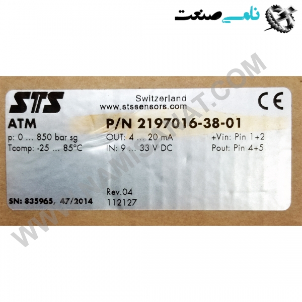 2197016-38-01, واردات قطعات ,PEPERL FUCHS نامی صنعت,تجهیزات صنعتی,نمایندگی فروش سایر برند ها,نمایندگی فوش ایر برند های ABB,NAMISANAT,IFM,پترو شیمی ,فولاد,شرکت بازرگانی,نامی ,صنعت, سسایر سیستم ها,سیستم ها ,وکانکتور,مانیتور  ind.electronics,الکترونیک صنعتی,Encoders MEASUREMENT ,&INSTRUMENT,اندازه گیری و ابزار دقیق ind.power,برق صنعتی , Induction welding,,جوش القایی, hydraulic-pneumatic,,هیدرولیک  2197016-38-01,2197016-38-0,2197016-38-,2197016-38,2197016-3,2197016-,2197016,219701,21970,2197 STS ATM,SENSOR,MEASUREMENT & INSTRUMENT,OTHER SENSORS,INDUCTIVE SENSOR,CAPACITIVE SENSOR,LEVEL SENSOR,FLOW SENSOR,TOUCH SENSOR,PRESSURE SENSOR,PROXIMITY SENSOR,FIBER OPTIC SENSOR,VALVE SENSOR,NAMISANAT.CO,https:,,www.namisanat.com,per, سنسور,اندازه گیری و ابزار دقیق,سایر سنسور ها,سنسور القایی,سنسور خازنی,سنسور سطح,سنسور لمسی,سنسور فشار,سنسور جریان,سنسور دما,سنسور مجاورت,سنسور فیبر نوری,سنسور سوپاپ,سنسور مغناطیسی