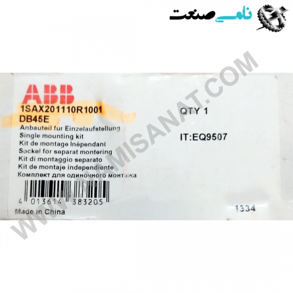 DB45E/1SAX201110R1001, واردات قطعات ,PEPERL FUCHS نامی صنعت,تجهیزات صنعتی,نمایندگی فروش سایر برند ها,نمایندگی فوش ایر برند های ABB,NAMISANAT,IFM,پترو شیمی ,فولاد,شرکت بازرگانی,نامی ,صنعت, سسایر سیستم ها,سیستم ها ,وکانکتور,مانیتور  ind.electronics,الکترونیک صنعتی,Encoders MEASUREMENT ,&INSTRUMENT,اندازه گیری و ابزار دقیق ind.power,برق صنعتی , Induction welding,,جوش القایی, hydraulic-pneumatic,,هیدرولیک  DB45E,1SAX201110R1001,DB45E,1SAX201110R100,DB45E,1SAX201110R10,DB45E,1SAX201110R1,DB45E,1SAX201110R,DB45E,1SAX201110,DB45E,1SAX20111,DB45E,1SAX2011,DB45E,1SAX201,DB45E,1SAX20,DB45E,1SAX2,DB45E,1SAX,DB45E,1SA,DB45E,1S,DB45E,1,DB45E,,DB45E,DB45,DB4,DB ABB,CONTACTOR,CONNECTOR,SOCKET,IND.POWER,thermal overload relay,NAMISANAT.CO,https:,,www.namisanat.com,per,,Contactor Relay,Block Contactor,Auxiliary Contact,Thermal Overload Relay, Electronic Overload Relay,CONNECTOR,OTHER CONNECTORS,Contactor relay and power contactor,Auxiliary switch,front-side auxiliary switch,screw terminal, for contactors,contactor relay,Magnet coil for contactors SIRIUS​​​​​​​,Contactor relay and power contactor,Auxiliary switch block, with screw terminal for contactor relays,Electronic Overload Relays Accessories,Single Mounting Kit ای بی بی,کنتاکتور,کنتاکتور ای بی بی ,لوازم جانبی برای مینی کانکتور,کانکتور,کانکتور ای بی بی,سوکت,برق صنعتی,تماس کمکی,سوییچ کمکی,رله کنتاکتور و کنتاکتور برق ,سایر کانکتور ها,بی متال,رله اضافه بار الکترونیکی,رله کنتاکتور,کیت نصب تکی,لوازم جانبی رله های اضافه بار الکترونیکی ,رله اضافه بار حرارتی,