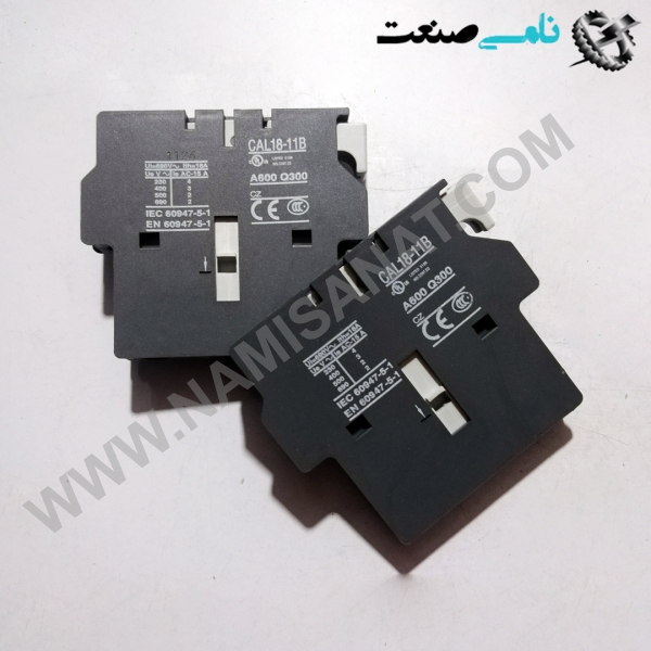 1SFN010720R3311/CAL18-11B, واردات قطعات ,PEPERL FUCHS نامی صنعت,تجهیزات صنعتی,نمایندگی فروش سایر برند ها,نمایندگی فوش ایر برند های ABB,NAMISANAT,IFM,پترو شیمی ,فولاد,شرکت بازرگانی,نامی ,صنعت, سسایر سیستم ها,سیستم ها ,وکانکتور,مانیتور  ind.electronics,الکترونیک صنعتی,Encoders MEASUREMENT ,&INSTRUMENT,اندازه گیری و ابزار دقیق ind.power,برق صنعتی , Induction welding,,جوش القایی, hydraulic-pneumatic,,هیدرولیک  1SFN010720R3311,CAL18-11B,1SFN010720R3311,CAL18-11,1SFN010720R3311,CAL18-1,1SFN010720R3311,CAL18-,1SFN010720R3311,CAL18,1SFN010720R3311,CAL1,1SFN010720R3311,CAL,1SFN010720R3311,CA,1SFN010720R3311,C,1SFN010720R3311,,1SFN010720R3311,1SFN010720R331,1SFN010720R33,1SFN010720R3,1SFN010720R,1SFN010720,1SFN01072,1SFN0107,1SFN010,1SFN01,1SFN0,1SFN,1SF ABB,CONTACTOR,CONNECTOR,SOCKET,IND.POWER,thermal overload relay,MODULE,NAMISANAT.CO,https:,,www.namisanat.com,per,,Contactor Relay,Block Contactor,Auxiliary Contact,Thermal Overload Relay, Electronic Overload Relay,CONNECTOR,Contactor relay and power contactor,Auxiliary switch,front-side auxiliary switch,screw terminal, for contactors,contactor relay​​​​​​​,Contactor relay and power contactor,Auxiliary switch block, with screw terminal for contactor relays,Electronic Overload Relays Accessories,Surge Suppressor ای بی بی,کنتاکتور,کنتاکتور ای بی بی ,لوازم جانبی برای مینی کانکتور,کانکتور,کانکتور ای بی بی,سوکت,برق صنعتی,تماس کمکی,سوییچ کمکی,رله کنتاکتور و کنتاکتور برق ,بی متال,رله اضافه بار الکترونیکی,رله کنتاکتور,سرکوبگر ولتاژ,لوازم جانبی رله های اضافه بار الکترونیکی ,رله اضافه بار حرارتی,