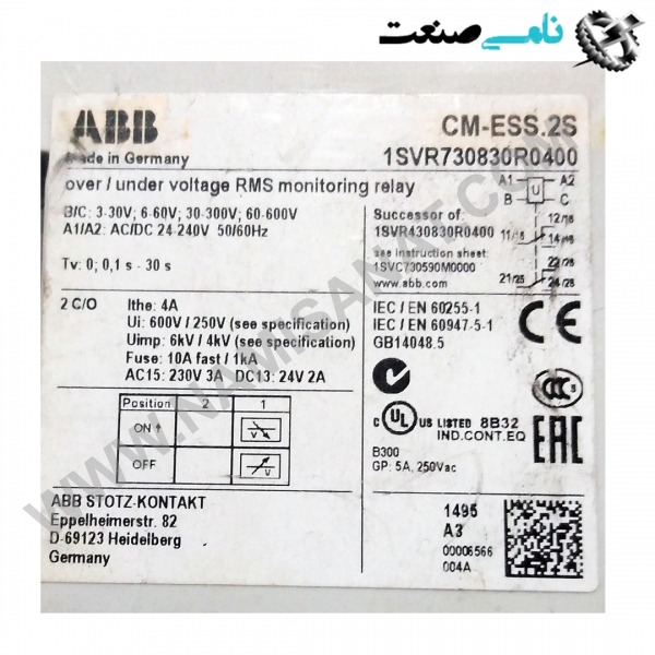 1SVR730830R0400/CM-ESS.2S, واردات قطعات ,PEPERL FUCHS نامی صنعت,تجهیزات صنعتی,نمایندگی فروش سایر برند ها,نمایندگی فوش ایر برند های ABB,NAMISANAT,IFM,پترو شیمی ,فولاد,شرکت بازرگانی,نامی ,صنعت, سسایر سیستم ها,سیستم ها ,وکانکتور,مانیتور  ind.electronics,الکترونیک صنعتی,Encoders MEASUREMENT ,&INSTRUMENT,اندازه گیری و ابزار دقیق ind.power,برق صنعتی , Induction welding,,جوش القایی, hydraulic-pneumatic,,هیدرولیک  1SVR730830R0400,CM-ESS.2S,1SVR730830R0400,CM-ESS.2,1SVR730830R0400,CM-ESS.,1SVR730830R0400,CM-ESS,1SVR730830R0400,CM-ES,1SVR730830R0400,CM-E,1SVR730830R0400,CM-,1SVR730830R0400,CM,1SVR730830R0400,C,1SVR730830R0400,,1SVR730830R0400,1SVR730830R040,1SVR730830R04,1SVR730830R0,1SVR730830R,1SVR730830,1SVR73083,1SVR7308,1SVR730,1SVR73,1SVR7,1SVR,1SV ABB,RELAY,IND.POWER,OTHER RELAY,RELAY MONITORING,NAMISANAT.CO,https:,,www.namisanat.com,per,,CT-ARE Time relay, true OFF-delay,Three-phase monitoring relay ,Electronic Relays and Controls,Time relay, multifunction,PHASE SEQUENCE,Industrial relays,Industrial Relays and Sockets,miniature industrial relays,Interface Relays and Optocouplers,Pluggable interface relay,Manual Motor Starters ای بی بی,رله ای بی بی,برق صنعتی,سایررله ها,رله و سوکت صنعتی,رله مانیتورینگ سه فاز,رله های صنعتی,رله زمان,رله ها و کنترل های الکترونیکی,استارت موتور دستی,رله رابط قابل اتصال ,رله های رابط و اپتوکوپلرها ,رله های صنعتی مینیاتوری,توالی فاز,رله مانیتورینگ