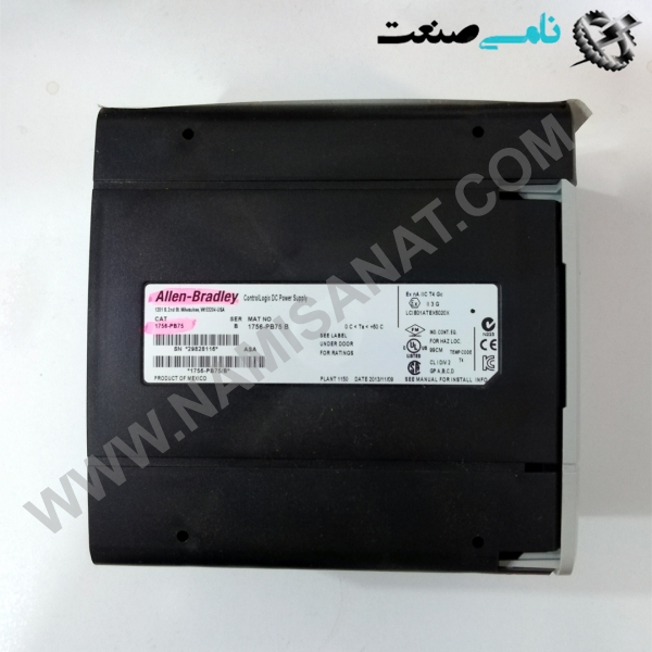 1756-PB75B, واردات قطعات ,PEPERL FUCHS نامی صنعت,تجهیزات صنعتی,نمایندگی فروش سایر برند ها,نمایندگی فوش ایر برند های ABB,NAMISANAT,IFM,پترو شیمی ,فولاد,شرکت بازرگانی,نامی ,صنعت, سسایر سیستم ها,سیستم ها ,وکانکتور,مانیتور  ind.electronics,الکترونیک صنعتی,Encoders MEASUREMENT ,&INSTRUMENT,اندازه گیری و ابزار دقیق ind.power,برق صنعتی , Induction welding,,جوش القایی, hydraulic-pneumatic,,هیدرولیک  1756-PB75B,1756-PB75,1756-PB7,1756-PB,1756-P,1756-,1756,175 ALLEN-BRADLEY,POWER SUPPLY,IND.AUTOMATION,ControlLogix Power Supplies,NAMISANAT.CO,https:,,www.namisanat.com,per, پاور ساپلای,پاور,آلن بردلی,آلن-بردلی,اتوماسیون صنعتی,پاور,منبع تغذیه,منبع تغذیه کنترل لوجیکس