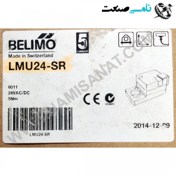 LMU24-SR, واردات قطعات ,PEPERL FUCHS نامی صنعت,تجهیزات صنعتی,نمایندگی فروش سایر برند ها,نمایندگی فوش ایر برند های ABB,NAMISANAT,IFM,پترو شیمی ,فولاد,شرکت بازرگانی,نامی ,صنعت, سسایر سیستم ها,سیستم ها ,وکانکتور,مانیتور  ind.electronics,الکترونیک صنعتی,Encoders MEASUREMENT ,&INSTRUMENT,اندازه گیری و ابزار دقیق ind.power,برق صنعتی , Induction welding,,جوش القایی, hydraulic-pneumatic,,هیدرولیک LMU24-SR,LMU24-S,LMU24-,LMU24,LMU2,LMU BELIMO,DAMPER,ACTUATORS,NAMISANAT.CO,https:,,www.namisanat.com,per, بلیمو,دمپر,اچریتور,
