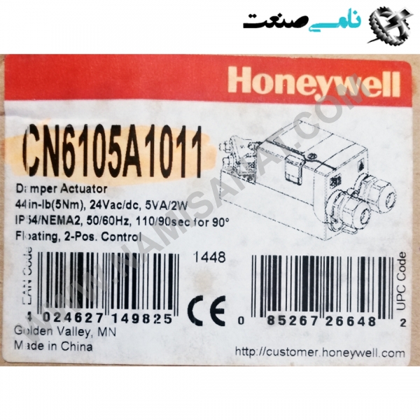 CN6105A1011, واردات قطعات ,PEPERL FUCHS نامی صنعت,تجهیزات صنعتی,نمایندگی فروش سایر برند ها,نمایندگی فوش ایر برند های ABB,NAMISANAT,IFM,پترو شیمی ,فولاد,شرکت بازرگانی,نامی ,صنعت, سسایر سیستم ها,سیستم ها ,وکانکتور,مانیتور  ind.electronics,الکترونیک صنعتی,Encoders MEASUREMENT ,&INSTRUMENT,اندازه گیری و ابزار دقیق ind.power,برق صنعتی , Induction welding,,جوش القایی, hydraulic-pneumatic,,هیدرولیک CN6105A1011,CN6105A101,CN6105A10,CN6105A1,CN6105A,CN6105,CN610,CN61,CN6,HONYWELL,DAMPER,DAMPER ACTUATOR,ACTUATORS,NAMISANAT.CO,https:,,www.namisanat.com,per, هانیول,هانی ول,دمپر اچریتور,دمپر,اچریتور,