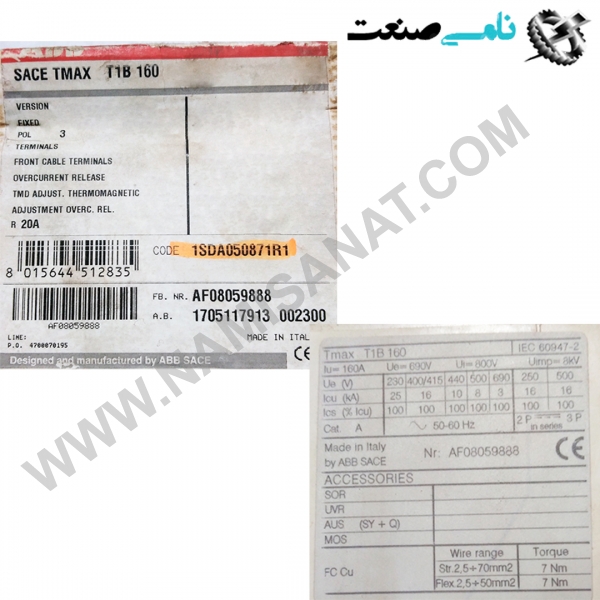 1SDA050871R1/TMAX T1B160, واردات قطعات ,PEPERL FUCHS نامی صنعت,تجهیزات صنعتی,نمایندگی فروش سایر برند ها,نمایندگی فوش ایر برند های ABB,NAMISANAT,IFM,پترو شیمی ,فولاد,شرکت بازرگانی,نامی ,صنعت, سسایر سیستم ها,سیستم ها ,وکانکتور,مانیتور  ind.electronics,الکترونیک صنعتی,Encoders MEASUREMENT ,&INSTRUMENT,اندازه گیری و ابزار دقیق ind.power,برق صنعتی , Induction welding,,جوش القایی, hydraulic-pneumatic,,  هیدرولیک 1SDA050871R1,TMAX T1B160,1SDA050871R1,TMAX T1B16,1SDA050871R1,TMAX T1B1,1SDA050871R1,TMAX T1B,1SDA050871R1,TMAX T1,1SDA050871R1,TMAX T,1SDA050871R1,TMAX,1SDA050871R1,TMA,1SDA050871R1,TM,1SDA050871R1,T,1SDA050871R1,,1SDA050871R1,1SDA050871R,1SDA050871,1SDA05087,1SDA0508,1SDA050,1SDA05,1SDA0,1SDA,1SD,1S ABB,IND.POWER,SWITCH,OTHER SWITCH,Circuit Breakers,Moulded Case Circuit Breakers,NAMISANAT.CO,https:,,www.namisanat.com,per,,THERMAL SWITCHES,AUTOMATIC SWITCHES,SACE TMAX ای بی بی,برند ای بی بی,برق صنعتی,سوییچ,کلید,سایر سوییچ ها,سایر کلید ها,سوییچ ای بی بی,مدار شکن کیس قالبی,کلید های مدار,کلید حرارتی,کلید اتومات