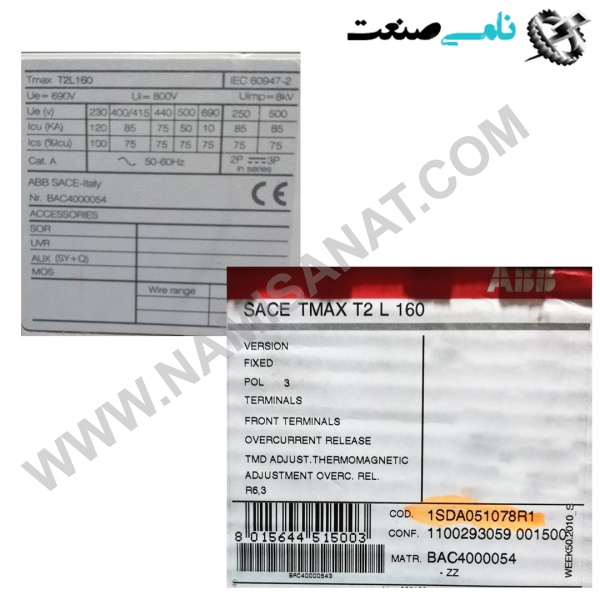 1SDA051078R1 TMAX T2L160, واردات قطعات ,PEPERL FUCHS نامی صنعت,تجهیزات صنعتی,نمایندگی فروش سایر برند ها,نمایندگی فوش ایر برند های ABB,NAMISANAT,IFM,پترو شیمی ,فولاد,شرکت بازرگانی,نامی ,صنعت, سسایر سیستم ها,سیستم ها ,وکانکتور,مانیتور  ind.electronics,الکترونیک صنعتی,Encoders MEASUREMENT ,&INSTRUMENT,اندازه گیری و ابزار دقیق ind.power,برق صنعتی , Induction welding,,جوش القایی, hydraulic-pneumatic,,  هیدرولیک 1SDA051078R1 TMAX T2L160,1SDA051078R1 TMAX T2L16,1SDA051078R1 TMAX T2L1,1SDA051078R1 TMAX T2L,1SDA051078R1 TMAX T2,1SDA051078R1 TMAX T,1SDA051078R1 TMAX,1SDA051078R1 TMA,1SDA051078R1 TM,1SDA051078R1 T,1SDA051078R1,1SDA051078R,1SDA051078,1SDA05107,1SDA0510,1SDA051,1SDA05,1SDA0,1SDA,1SD, ABB,IND.POWER,SWITCH,OTHER SWITCH,Circuit Breakers,Moulded Case Circuit Breakers,NAMISANAT.CO,https:,,www.namisanat.com,per,,THERMAL SWITCHES,AUTOMATIC SWITCHES,SACE TMAX ای بی بی,برند ای بی بی,برق صنعتی,سوییچ,کلید,سایر سوییچ ها,سایر کلید ها,سوییچ ای بی بی,مدار شکن کیس قالبی,کلید های مدار,کلید حرارتی,کلید اتومات