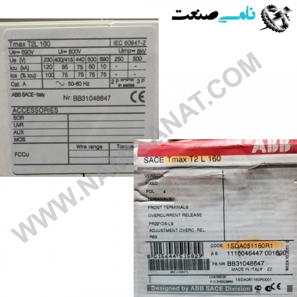 1SDA051160R1 TMAX T2L160, واردات قطعات ,PEPERL FUCHS نامی صنعت,تجهیزات صنعتی,نمایندگی فروش سایر برند ها,نمایندگی فوش ایر برند های ABB,NAMISANAT,IFM,پترو شیمی ,فولاد,شرکت بازرگانی,نامی ,صنعت, سسایر سیستم ها,سیستم ها ,وکانکتور,مانیتور  ind.electronics,الکترونیک صنعتی,Encoders MEASUREMENT ,&INSTRUMENT,اندازه گیری و ابزار دقیق ind.power,برق صنعتی , Induction welding,,جوش القایی, hydraulic-pneumatic,,  هیدرولیک 1SDA051160R1 TMAX T2L160,1SDA051160R1 TMAX T2L16,1SDA051160R1 TMAX T2L1,1SDA051160R1 TMAX T2L,1SDA051160R1 TMAX T2,1SDA051160R1 TMAX T,1SDA051160R1 TMAX,1SDA051160R1 TMA,1SDA051160R1 TM,1SDA051160R1 T,1SDA051160R1,1SDA051160R,1SDA051160,1SDA05116,1SDA0511,1SDA051,1SDA05,1SDA0,1SDA,1SD ABB,IND.POWER,SWITCH,OTHER SWITCH,Circuit Breakers,Moulded Case Circuit Breakers,NAMISANAT.CO,https:,,www.namisanat.com,per,,THERMAL SWITCHES,AUTOMATIC SWITCHES,SACE TMAX ای بی بی,برند ای بی بی,برق صنعتی,سوییچ,کلید,سایر سوییچ ها,سایر کلید ها,سوییچ ای بی بی,مدار شکن کیس قالبی,کلید های مدار,کلید حرارتی,کلید اتومات