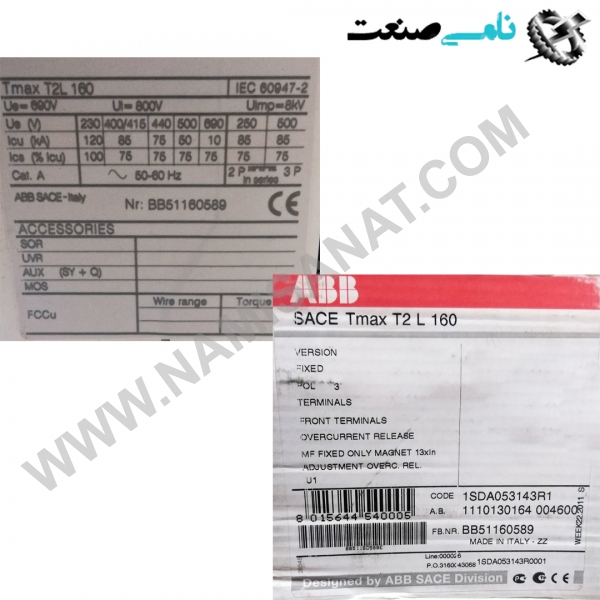 1SDA053143R1 TMAX T2L160, واردات قطعات ,PEPERL FUCHS نامی صنعت,تجهیزات صنعتی,نمایندگی فروش سایر برند ها,نمایندگی فوش ایر برند های ABB,NAMISANAT,IFM,پترو شیمی ,فولاد,شرکت بازرگانی,نامی ,صنعت, سسایر سیستم ها,سیستم ها ,وکانکتور,مانیتور  ind.electronics,الکترونیک صنعتی,Encoders MEASUREMENT ,&INSTRUMENT,اندازه گیری و ابزار دقیق ind.power,برق صنعتی , Induction welding,,جوش القایی, hydraulic-pneumatic,,  هیدرولیک 1SDA053143R1 TMAX T2L160,1SDA053143R1 TMAX T2L16,1SDA053143R1 TMAX T2L1,1SDA053143R1 TMAX T2L,1SDA053143R1 TMAX T2,1SDA053143R1 TMAX T,1SDA053143R1 TMAX,1SDA053143R1 TMA,1SDA053143R1 TM,1SDA053143R1 T,1SDA053143R1,1SDA053143R,1SDA053143,1SDA05314,1SDA0531,1SDA053,1SDA05,1SDA0,1SDA,1SD ABB,IND.POWER,SWITCH,OTHER SWITCH,Circuit Breakers,Moulded Case Circuit Breakers,NAMISANAT.CO,https:,,www.namisanat.com,per,,THERMAL SWITCHES,AUTOMATIC SWITCHES,SACE TMAX ای بی بی,برند ای بی بی,برق صنعتی,سوییچ,کلید,سایر سوییچ ها,سایر کلید ها,سوییچ ای بی بی,مدار شکن کیس قالبی,کلید های مدار,کلید حرارتی,کلید اتومات