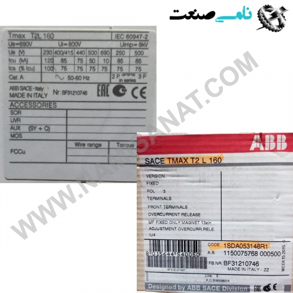 1SDA053148R1 TMAX T2L160, واردات قطعات ,PEPERL FUCHS نامی صنعت,تجهیزات صنعتی,نمایندگی فروش سایر برند ها,نمایندگی فوش ایر برند های ABB,NAMISANAT,IFM,پترو شیمی ,فولاد,شرکت بازرگانی,نامی ,صنعت, سسایر سیستم ها,سیستم ها ,وکانکتور,مانیتور  ind.electronics,الکترونیک صنعتی,Encoders MEASUREMENT ,&INSTRUMENT,اندازه گیری و ابزار دقیق ind.power,برق صنعتی , Induction welding,,جوش القایی, hydraulic-pneumatic,,  هیدرولیک 1SDA053148R1 TMAX T2L160,1SDA053148R1 TMAX T2L16,1SDA053148R1 TMAX T2L1,1SDA053148R1 TMAX T2L,1SDA053148R1 TMAX T2,1SDA053148R1 TMAX T,1SDA053148R1 TMAX,1SDA053148R1 TMA,1SDA053148R1 TM,1SDA053148R1 T,1SDA053148R1,1SDA053148R,1SDA053148,1SDA05314,1SDA0531,1SDA053,1SDA05,1SDA0,1SDA,1SD ABB,IND.POWER,SWITCH,OTHER SWITCH,Circuit Breakers,Moulded Case Circuit Breakers,NAMISANAT.CO,https:,,www.namisanat.com,per,,THERMAL SWITCHES,AUTOMATIC SWITCHES,SACE TMAX ای بی بی,برند ای بی بی,برق صنعتی,سوییچ,کلید,سایر سوییچ ها,سایر کلید ها,سوییچ ای بی بی,مدار شکن کیس قالبی,کلید های مدار,کلید حرارتی,کلید اتومات