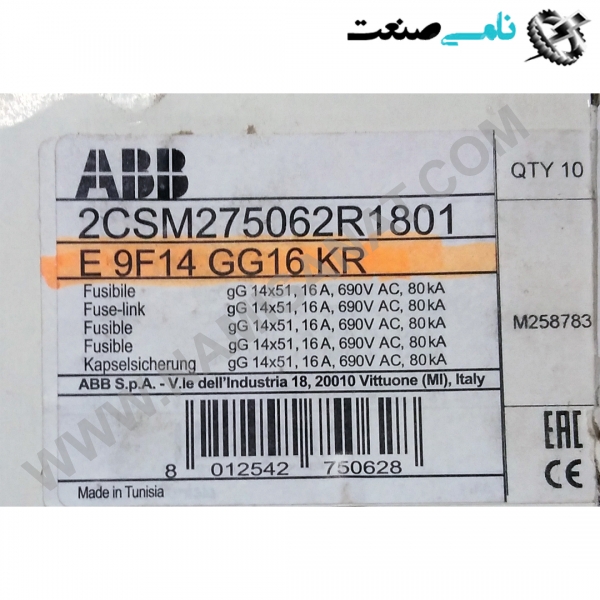 2CSM275062R1801/E9F14GG16KR, واردات قطعات ,PEPERL FUCHS نامی صنعت,تجهیزات صنعتی,نمایندگی فروش سایر برند ها,نمایندگی فوش ایر برند های ABB,NAMISANAT,IFM,پترو شیمی ,فولاد,شرکت بازرگانی,نامی ,صنعت, سسایر سیستم ها,سیستم ها ,وکانکتور,مانیتور  ind.electronics,الکترونیک صنعتی,Encoders MEASUREMENT ,&INSTRUMENT,اندازه گیری و ابزار دقیق ind.power,برق صنعتی , Induction welding,,جوش القایی, hydraulic-pneumatic,,هیدرولیک  2CSM275062R1801,E9F14GG16KR,2CSM275062R1801,E9F14GG16K,2CSM275062R1801,E9F14GG16,2CSM275062R1801,E9F14GG1,2CSM275062R1801,E9F14GG,2CSM275062R1801,E9F14G,2CSM275062R1801,E9F14,2CSM275062R1801,E9F1,2CSM275062R1801,E9F,2CSM275062R1801,E9,2CSM275062R1801,E,2CSM275062R1801,,2CSM275062R1801,2CSM275062R180,2CSM275062R18,2CSM275062R1,2CSM275062R,2CSM275062,2CSM27506,2CSM2750,2CSM275,2CSM27,2CSM2,2CSM,2CS ABB FUSE,IND.POWER,GREECE,NAMISANAT.CO,Cardi fuse-blade fuse,https:,,www.namisanat.com,per,,Screw-in fuse,FUSE,FUSE ABB,FUSE,FUSE ABB,OTHER FUSE,Cigarette fuse,cartridge fuse,Cardi fuse-blade fuse,Miniature fuse,Cylindrical fuse,Screw-in fuse,OTHER FUSES,IND.POWER,https:,,ep-us.mersen.com,products,product,NAMISANAT.CO,https:,,www.namisanat.com,per, فیوز,فیوز ای بی بی,فیوز ای بی بی,فیوز,سایر فیوز ها,فیوز سیگاری,فیوز فشنگی,فیوز کاردی-فیوز تیغه ای,فیوز مینیاتوری,فیوز استوانه ای,فیوز پیچ خور,برق صنعتی ,فیوز,,سایر فیوز ها,فیوز سیگاری ای بی بی,فیوز سیگاری,برق صنعتی,فیوز سیگاری 