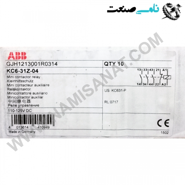 GJH1213001R0314/KC6-31Z-04, واردات قطعات ,PEPERL FUCHS نامی صنعت,تجهیزات صنعتی,نمایندگی فروش سایر برند ها,نمایندگی فوش ایر برند های ABB,NAMISANAT,IFM,پترو شیمی ,فولاد,شرکت بازرگانی,نامی ,صنعت, سسایر سیستم ها,سیستم ها ,وکانکتور,مانیتور  ind.electronics,الکترونیک صنعتی,Encoders MEASUREMENT ,&INSTRUMENT,اندازه گیری و ابزار دقیق ind.power,برق صنعتی , Induction welding,,جوش القایی, hydraulic-pneumatic,, هیدرولیک  GJH1213001R0314,KC6-31Z-04,GJH1213001R0314,KC6-31Z-0,GJH1213001R0314,KC6-31Z-,GJH1213001R0314,KC6-31Z,GJH1213001R0314,KC6-31,GJH1213001R0314,KC6-3,GJH1213001R0314,KC6-,GJH1213001R0314,KC6,GJH1213001R0314,KC,GJH1213001R0314,K,GJH1213001R0314,,GJH1213001R0314,GJH1213001R031,GJH1213001R03,GJH1213001R0,GJH1213001R,GJH1213001,GJH121300,GJH12130,GJH1213,GJH121,GJH12,GJH1,GJH ABB,CONTACTOR,IND.POWER,MINI CONTACTOR RELAY,NAMISANAT.CO,https:,,www.namisanat.com,per, ای بی بی,کنتاکتور, برق صنعتی,مینی کنتاکتور رله,کنتاکتور ای بی بی 