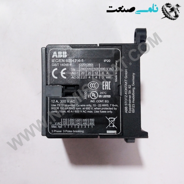 GJL1213001R0104/BC6-30-10-04, واردات قطعات ,PEPERL FUCHS نامی صنعت,تجهیزات صنعتی,نمایندگی فروش سایر برند ها,نمایندگی فوش ایر برند های ABB,NAMISANAT,IFM,پترو شیمی ,فولاد,شرکت بازرگانی,نامی ,صنعت, سسایر سیستم ها,سیستم ها ,وکانکتور,مانیتور  ind.electronics,الکترونیک صنعتی,Encoders MEASUREMENT ,&INSTRUMENT,اندازه گیری و ابزار دقیق ind.power,برق صنعتی , Induction welding,,جوش القایی, hydraulic-pneumatic,, هیدرولیک  GJL1213001R0104,BC6-30-10-04,GJL1213001R0104,BC6-30-10-0,GJL1213001R0104,BC6-30-10-,GJL1213001R0104,BC6-30-10,GJL1213001R0104,BC6-30-1,GJL1213001R0104,BC6-30-1,GJL1213001R0104,BC6-30-,GJL1213001R0104,BC6-30,GJL1213001R0104,BC6-3,GJL1213001R0104,BC6-,GJL1213001R0104,BC6,GJL1213001R0104,BC,GJL1213001R0104,B,GJL1213001R0104,,GJL1213001R0104,GJL1213001R010,GJL1213001R01,GJL1213001R0,GJL1213001R,GJL1213001,GJL121300,GJL12130,GJL1213,GJL121,GJL12,GJL1,GJL ABB,CONTACTOR,IND.POWER,MINI CONTACTOR RELAY,NAMISANAT.CO,https:,,www.namisanat.com,per, ای بی بی,کنتاکتور, برق صنعتی,مینی کنتاکتور رله,کنتاکتور ای بی بی 
