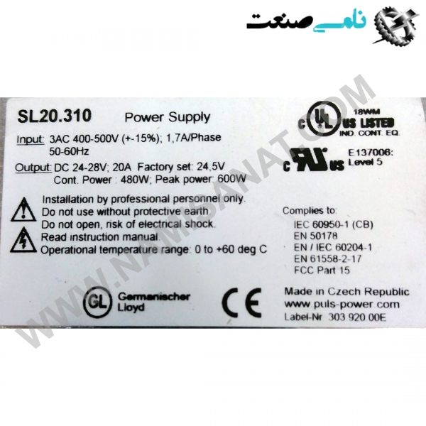 SL10.100, واردات قطعات ,PEPERL FUCHS نامی صنعت,تجهیزات صنعتی,نمایندگی فروش سایر برند ها,نمایندگی فوش ایر برند های ABB,NAMISANAT,IFM,پترو شیمی ,فولاد,شرکت بازرگانی,نامی ,صنعت, سسایر سیستم ها,سیستم ها ,وکانکتور,مانیتور  ind.electronics,الکترونیک صنعتی,Encoders MEASUREMENT ,&INSTRUMENT,اندازه گیری و ابزار دقیق ind.power,برق صنعتی , Induction welding,,جوش القایی, hydraulic-pneumatic,, هیدرولیک  SL10.100,SL10.10,SL10.1,SL10.,SL10,SL1,SL PULS,POWER SUPPLY,IND.AUTOMATION,NAMISANAT.CO,https:,,www.namisanat.com,per, پولس,اتوماسیون صنعتی,پاور,پاور ساپلای,منبع تغذیه,پاور ساپلای پولس