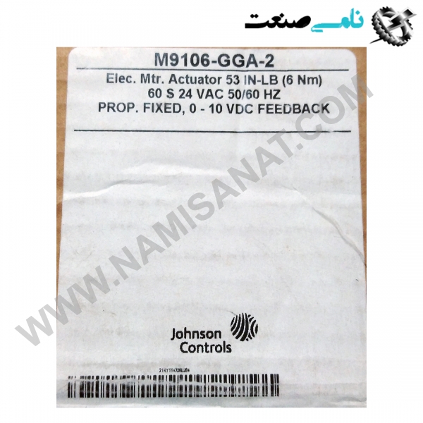 M9106-GGA-2,  واردات قطعات ,PEPERL FUCHS نامی صنعت,تجهیزات صنعتی,نمایندگی فروش سایر برند ها,نمایندگی فوش ایر برند های ABB,NAMISANAT,IFM,پترو شیمی ,فولاد,شرکت بازرگانی,نامی ,صنعت, سسایر سیستم ها,سیستم ها ,وکانکتور,مانیتور ind.electronics,الکترونیک صنعتی, MEASUREMENT , واردات قطعات M9106-GGA-2,M9106-GGA,M9106-GG,M9106-G,M9106,M,  DAMPER  JOHNSON CONTROIS