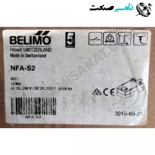 NFA-S2, واردات قطعات ,PEPERL FUCHS نامی صنعت,تجهیزات صنعتی,نمایندگی فروش سایر برند ها,نمایندگی فوش ایر برند های ABB,NAMISANAT,IFM,پترو شیمی ,فولاد,شرکت بازرگانی,نامی ,صنعت, سسایر سیستم ها,سیستم ها ,وکانکتور,مانیتور  ind.electronics,الکترونیک صنعتی,Encoders MEASUREMENT ,&INSTRUMENT,اندازه گیری و ابزار دقیق ind.power,برق صنعتی , Induction welding,,جوش القایی, hydraulic-pneumatic,,هیدرولیک  NFA-S2,NFA-S,NFA-,NFA,NF BELIMO,DAMPER,DAMPER ACUATOR,OTHER PRODUCTS,NAMISANAT.CO,https:,,www.namisanat.com,per, بلیمو,دمپر بلیمو,دمپر اچریتور,سایر محصولات,