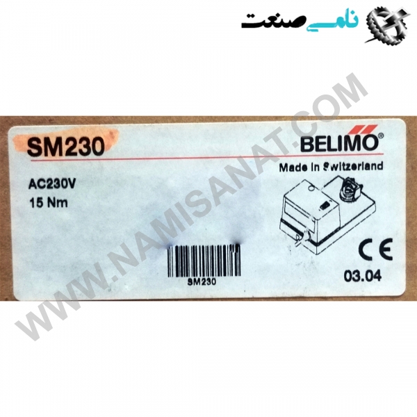 SM230, واردات قطعات ,PEPERL FUCHS نامی صنعت,تجهیزات صنعتی,نمایندگی فروش سایر برند ها,نمایندگی فوش ایر برند های ABB,NAMISANAT,IFM,پترو شیمی ,فولاد,شرکت بازرگانی,نامی ,صنعت, سسایر سیستم ها,سیستم ها ,وکانکتور,مانیتور  ind.electronics,الکترونیک صنعتی,Encoders MEASUREMENT ,&INSTRUMENT,اندازه گیری و ابزار دقیق ind.power,برق صنعتی , Induction welding,,جوش القایی, hydraulic-pneumatic,,هیدرولیک  SM230,SM23,SM2,SM BELIMO,DAMPER,DAMPER ACUATOR,OTHER PRODUCTS,NAMISANAT.CO,https:,,www.namisanat.com,per, بلیمو,دمپر بلیمو,دمپر اچریتور,سایر محصولات,