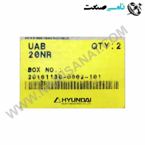 UAB20, واردات قطعات ,PEPERL FUCHS نامی صنعت,تجهیزات صنعتی,نمایندگی فروش سایر برند ها,نمایندگی فوش ایر برند های ABB,NAMISANAT,IFM,پترو شیمی ,فولاد,شرکت بازرگانی,نامی ,صنعت, سسایر سیستم ها,سیستم ها ,وکانکتور,مانیتور  ind.electronics,الکترونیک صنعتی,Encoders MEASUREMENT ,&INSTRUMENT,اندازه گیری و ابزار دقیق ind.power,برق صنعتی , Induction welding,,جوش القایی, hydraulic-pneumatic,,هیدرولیک  UAB20,UAB2,UAB,UA HYUNDAI,CONTATOR,IND.POWER,CONNECTOR,SOCKET,NAMISANAT.CO,https:,,www.namisanat.com,per, هیوندای,کنتاکتور,برق صنعتی,کانکتور,سوکت,کنتاکتور هیوندای