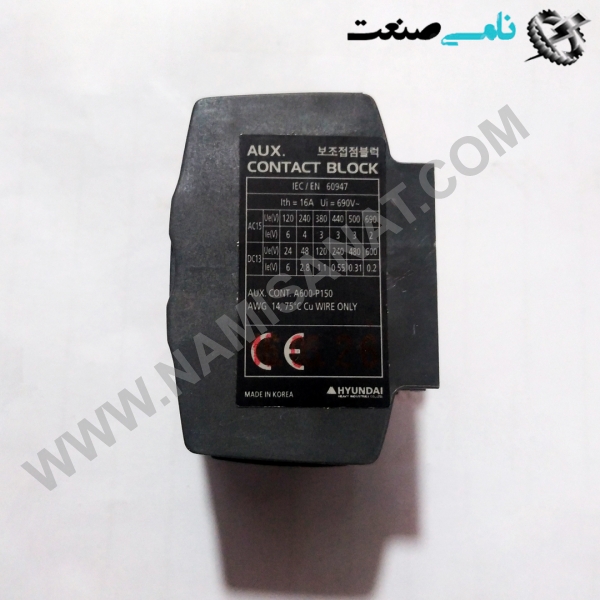 UAB40, واردات قطعات ,PEPERL FUCHS نامی صنعت,تجهیزات صنعتی,نمایندگی فروش سایر برند ها,نمایندگی فوش ایر برند های ABB,NAMISANAT,IFM,پترو شیمی ,فولاد,شرکت بازرگانی,نامی ,صنعت, سسایر سیستم ها,سیستم ها ,وکانکتور,مانیتور  ind.electronics,الکترونیک صنعتی,Encoders MEASUREMENT ,&INSTRUMENT,اندازه گیری و ابزار دقیق ind.power,برق صنعتی , Induction welding,,جوش القایی, hydraulic-pneumatic,,هیدرولیک  UAB40,UAB4,UAB,UA HYUNDAI,CONTATOR,IND.POWER,CONNECTOR,SOCKET,NAMISANAT.CO,https:,,www.namisanat.com,per, هیوندای,کنتاکتور,برق صنعتی,کانکتور,سوکت,کنتاکتور هیوندای