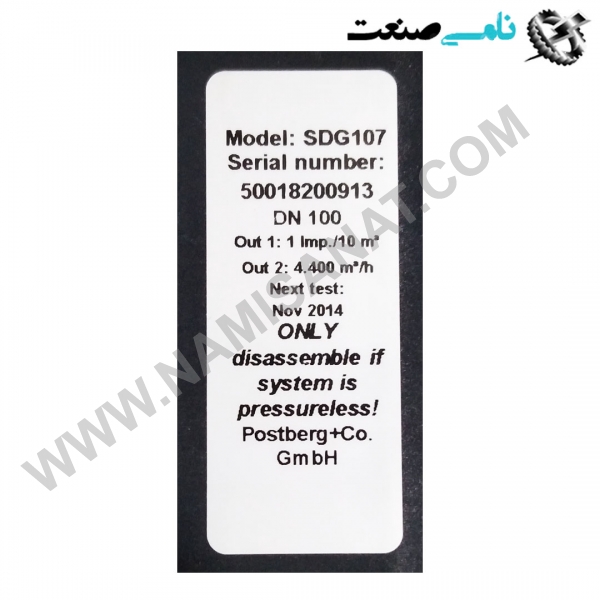 SDG107, واردات قطعات ,PEPERL FUCHS نامی صنعت,تجهیزات صنعتی,نمایندگی فروش سایر برند ها,نمایندگی فوش ایر برند های ABB,NAMISANAT,IFM,پترو شیمی ,فولاد,شرکت بازرگانی,نامی ,صنعت, سسایر سیستم ها,سیستم ها ,وکانکتور,مانیتور  ind.electronics,الکترونیک صنعتی,Encoders MEASUREMENT ,&INSTRUMENT,اندازه گیری و ابزار دقیق ind.power,برق صنعتی , Induction welding,,جوش القایی, hydraulic-pneumatic,,هیدرولیک  SDG107,SDG10,SDG1,SDG IFM ELECTRONIC,SENSOR,FLOW SENSOR,FLOW MONITOR,MEASUREMENT & INSTRUMENT,NAMISANAT.CO,https:,,www.namisanat.com,per, آی اف ام, سنسور جریان,سنسور,سنسور جریان آی اف ام,فلو سنسور,اندازه گیری و ابزاردقیق,سنسور فلو,سنسور جریان آی اف ام , سنسور فلو آی اف ام,فلو مانیتور,سنسور آی اف ام جریان