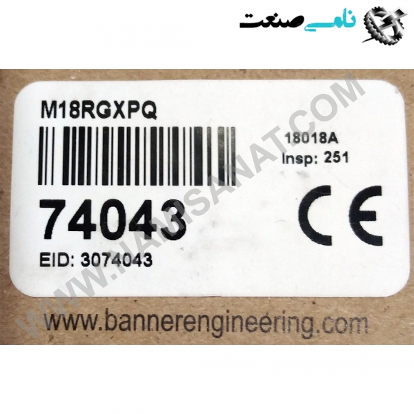 M18RGXPQ, واردات قطعات ,PEPERL FUCHS نامی صنعت,تجهیزات صنعتی,نمایندگی فروش سایر برند ها,نمایندگی فوش ایر برند های ABB,NAMISANAT,IFM,پترو شیمی ,فولاد,شرکت بازرگانی,نامی ,صنعت, سسایر سیستم ها,سیستم ها ,وکانکتور,مانیتور  ind.electronics,الکترونیک صنعتی,Encoders MEASUREMENT ,&INSTRUMENT,اندازه گیری و ابزار دقیق ind.power,برق صنعتی , Induction welding,,جوش القایی, hydraulic-pneumatic,,هیدرولیک  M18RGXPQ,M18RGXP,M18RGX,M18RG,M18R,M18,M1 BANNER,SENSOR,OTHER SENSOR,MEASUREMENT & INSTRUMENT,SENSOR TEMPERATURE SENSOR,INDUCTIVE SENSOR,NAMISANAT.CO,https:,,www.namisanat.com,per, بانر,سنسور بانر,سنسور,سایر سنسور ها,اندازه گیری و ابزار دقیق,سنسور دما,سنسور القایی,