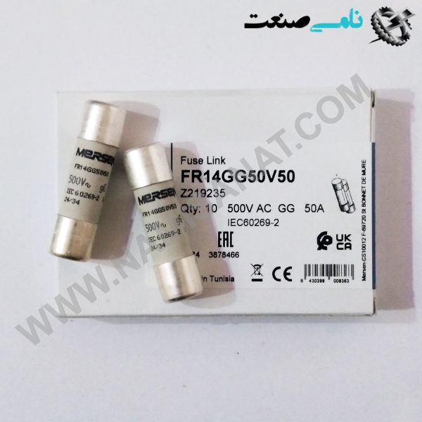 Z219235-FR14GG50V50