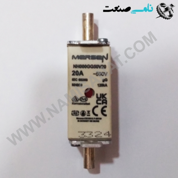 A222847/NH000GG50V20
