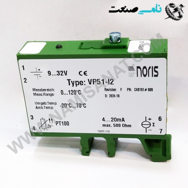 VP51-I2, واردات قطعات ,PEPERL FUCHS نامی صنعت,تجهیزات صنعتی,نمایندگی فروش سایر برند ها,نمایندگی فوش ایر برند های ABB,NAMISANAT,IFM,پترو شیمی ,فولاد,شرکت بازرگانی,نامی ,صنعت, سسایر سیستم ها,سیستم ها ,وکانکتور,مانیتور  ind.electronics,الکترونیک صنعتی,Encoders MEASUREMENT ,&INSTRUMENT,اندازه گیری و ابزار دقیق ind.power,برق صنعتی , Induction welding,,جوش القایی, hydraulic-pneumatic,,هیدرولیک  VP51-I2,VP51-I,VP51-,VP51,VP5,VP NORIS,RELAY,OHER RELAYS,SAFETY RELAY,SSR RELAY,IND.POWER,NAMISANAT.CO,https:,,www.namisanat.com,per, نوریس,رله,رله نوریس,سایر رله ها,رله ایمنی,رله اس اس آر,برق صنعتی,نوریس رله,خرید  فروش رله,نمایندگی رله نوریس ,